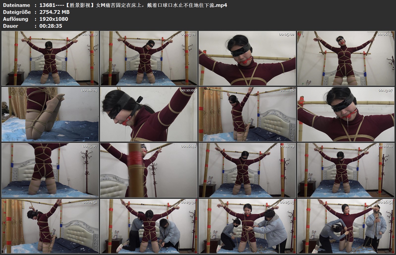 13681----【胜景影视】女M痛苦固定在床上，戴着口球口水止不住地往下流.jpg