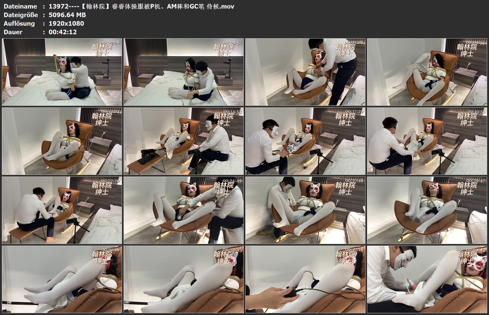13972----【翰林院】睿睿体操服被P机、AM棒和GC笔 侍候.jpg