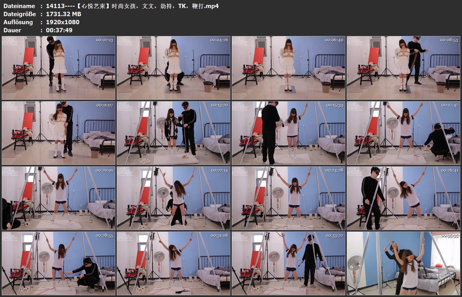 14113----【心悦艺束】时尚女孩，文文，劫持，TK，鞭打.jpg