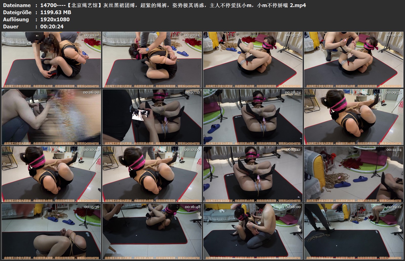 14700----【北京绳艺馆】灰丝黑裙团缚，超紧的绳裤，姿势极其诱惑 2.jpg