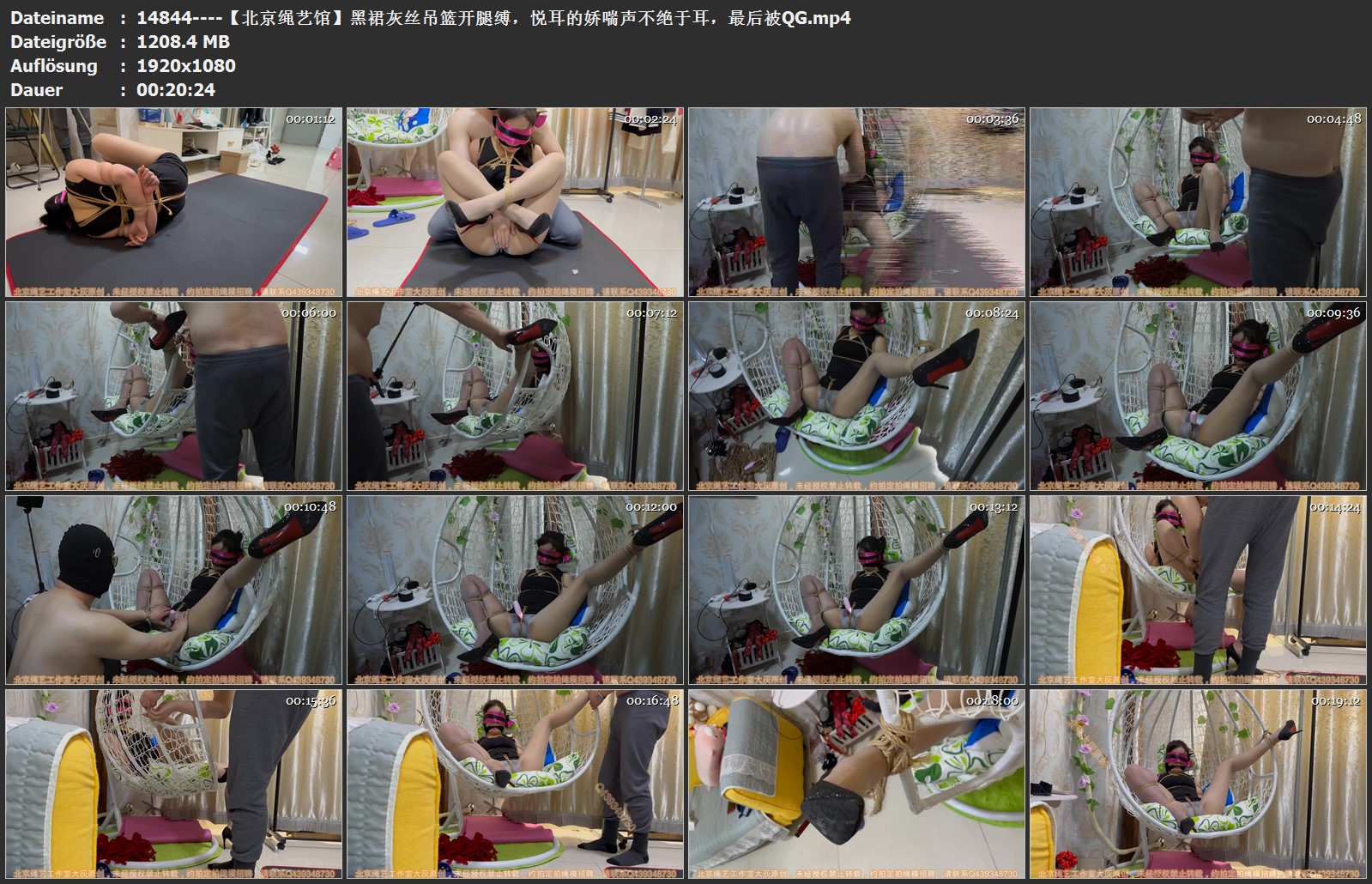14844----【北京绳艺馆】黑裙灰丝吊篮开腿缚，悦耳的娇喘声不绝于耳，最后被QG.jpg