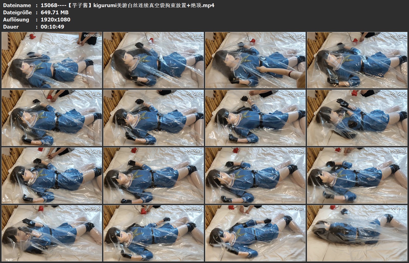 15068----【芋子酱】kigurumi美游白丝连续真空袋拘束放置 绝顶.jpg
