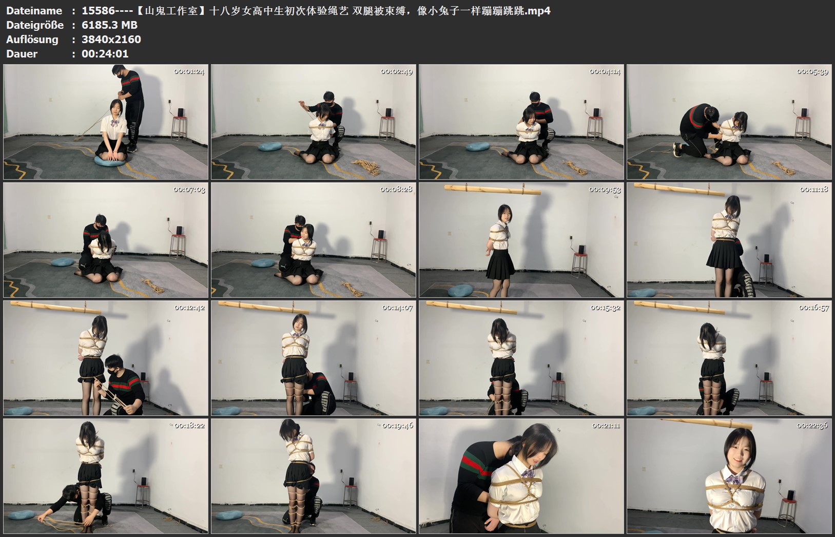 15586----【山鬼工作室】十八岁女高中生初次体验绳艺 双腿被束缚，像小兔子一样蹦蹦跳跳.jpg