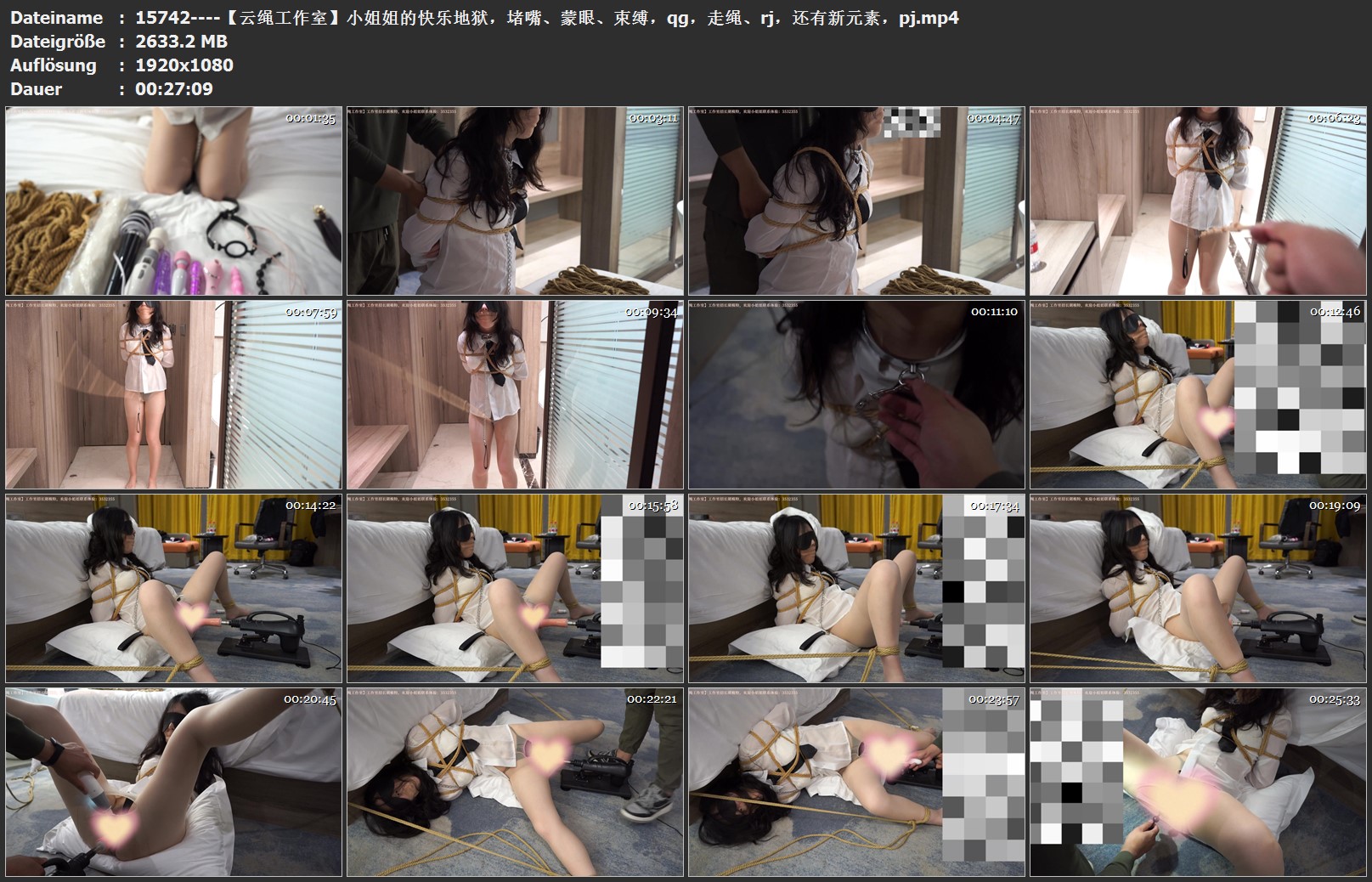 15742----【云绳工作室】小姐姐的快乐地狱，堵嘴、蒙眼、束缚，qg，走绳、rj，还有新.jpg
