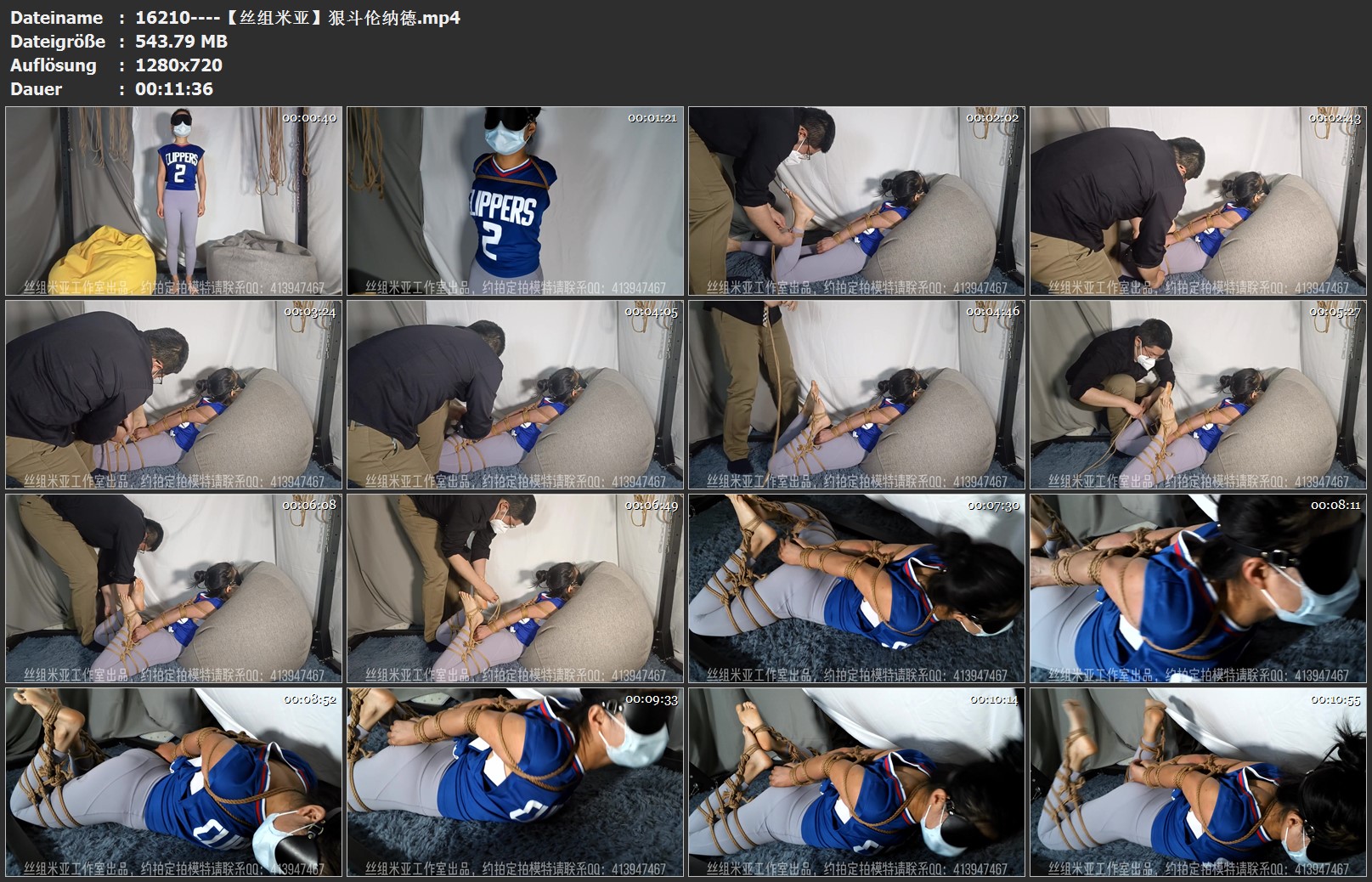 16210----【丝组米亚】狠斗伦纳德.jpg