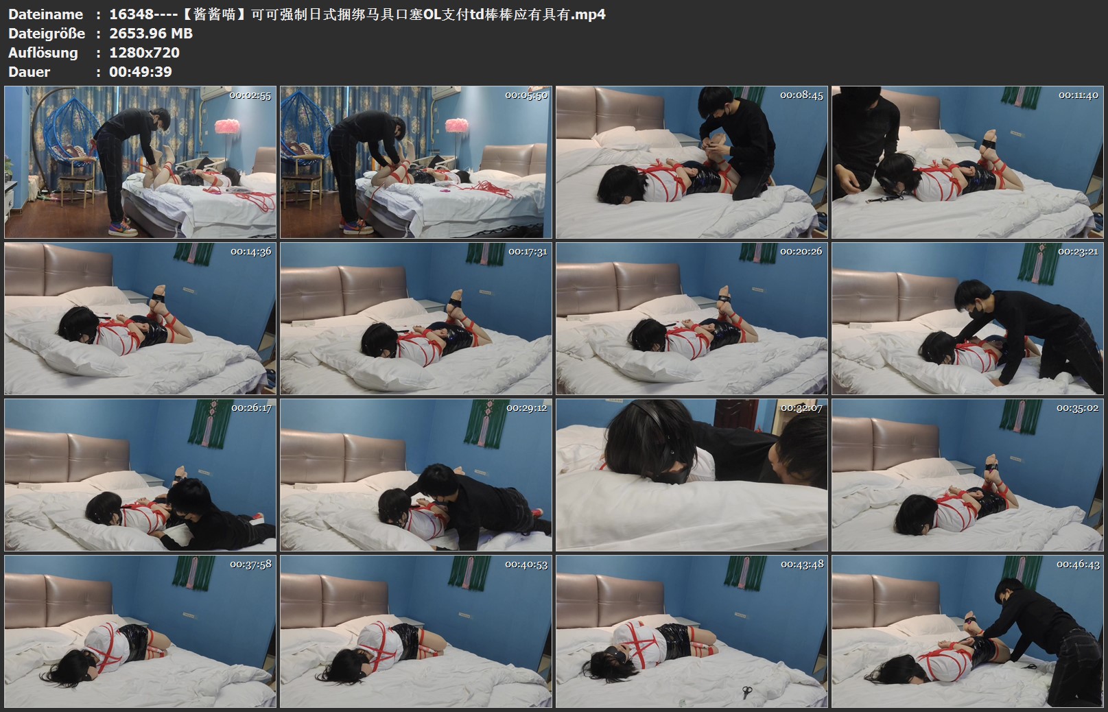 16348----【酱酱喵】可可强制日式捆绑马具口塞OL支付td棒棒应有具有.jpg