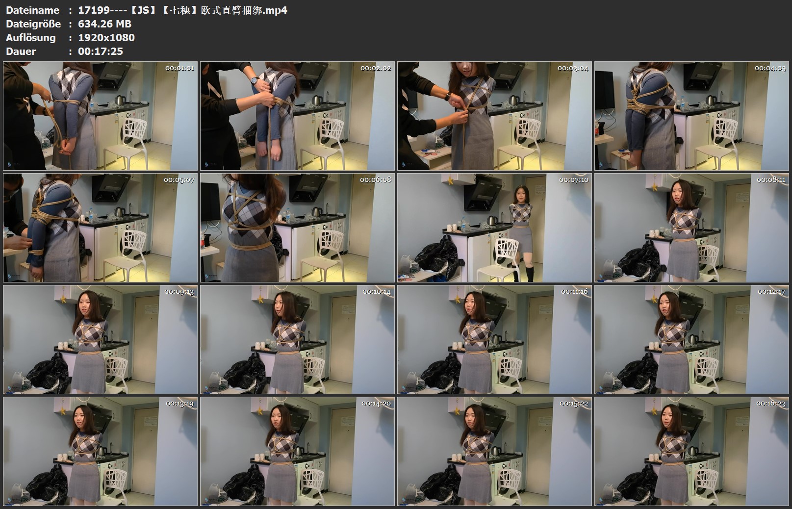 17199----【JS】【七穗】欧式直臂捆绑.jpg