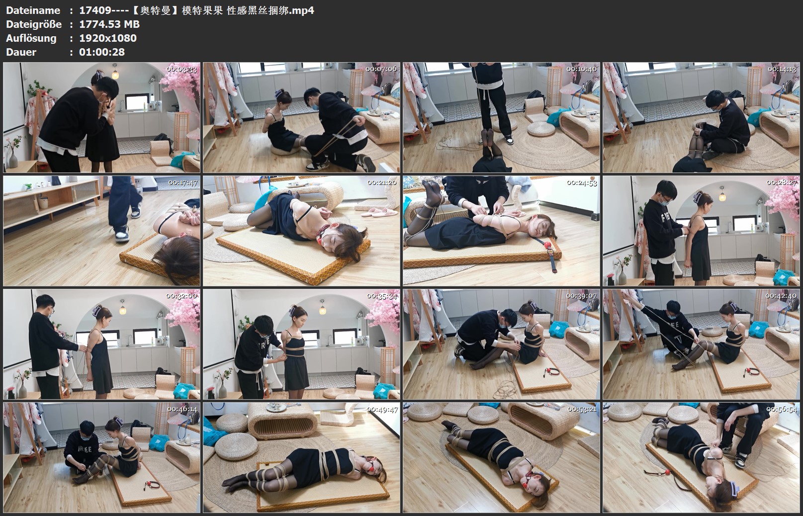 17409----【奥特曼】模特果果 性感黑丝捆绑.jpg