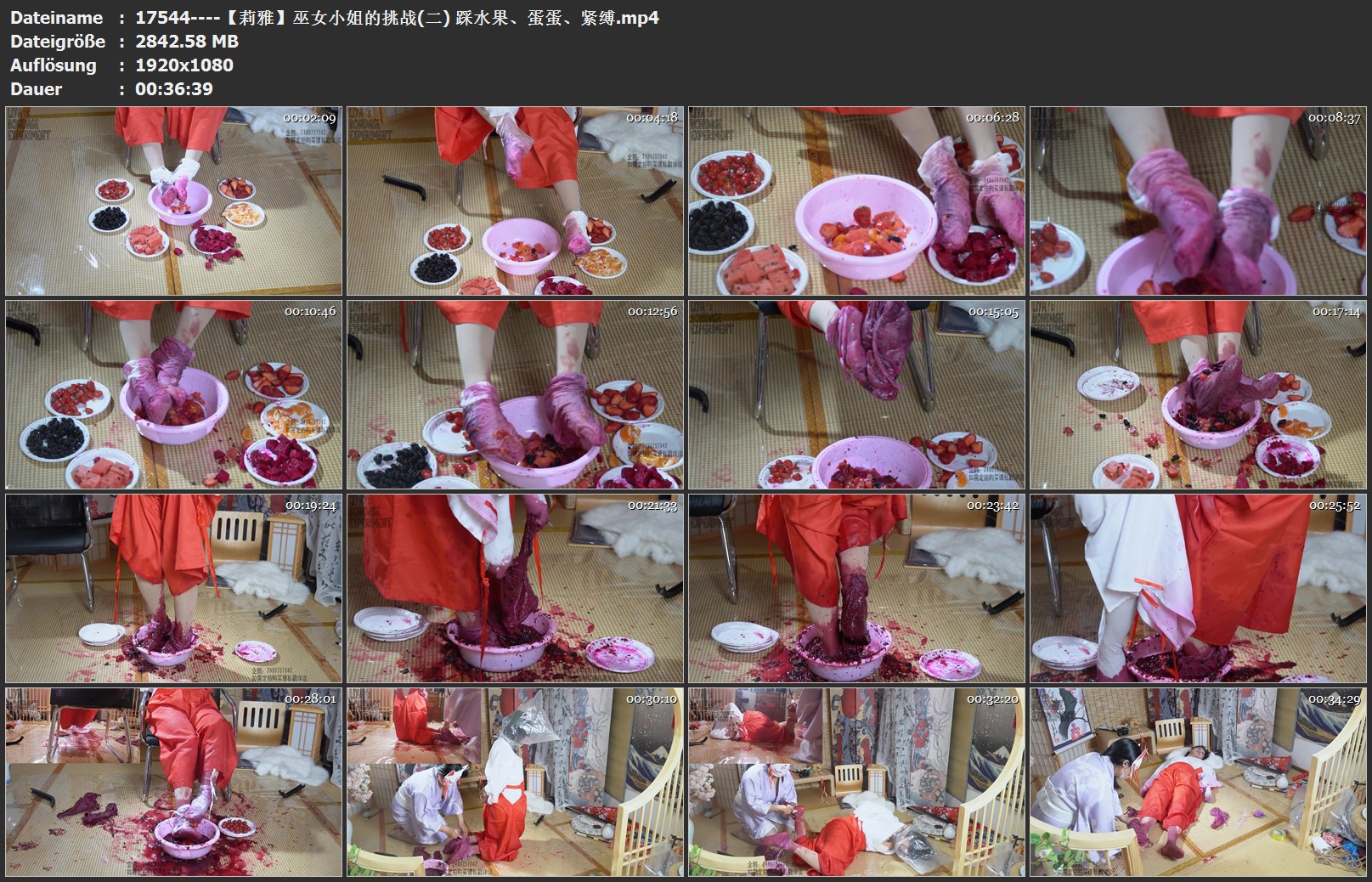 17544----【莉雅】巫女小姐的挑战(二) 踩水果、蛋蛋、紧缚.jpg