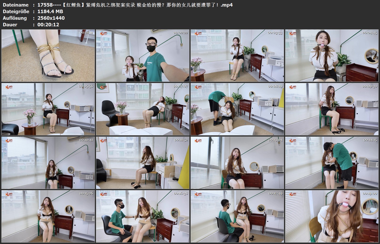 17558----【红鲤鱼】紧缚危机之绑架案实录 赎金给的慢？那你的女儿就要遭罪了！.jpg