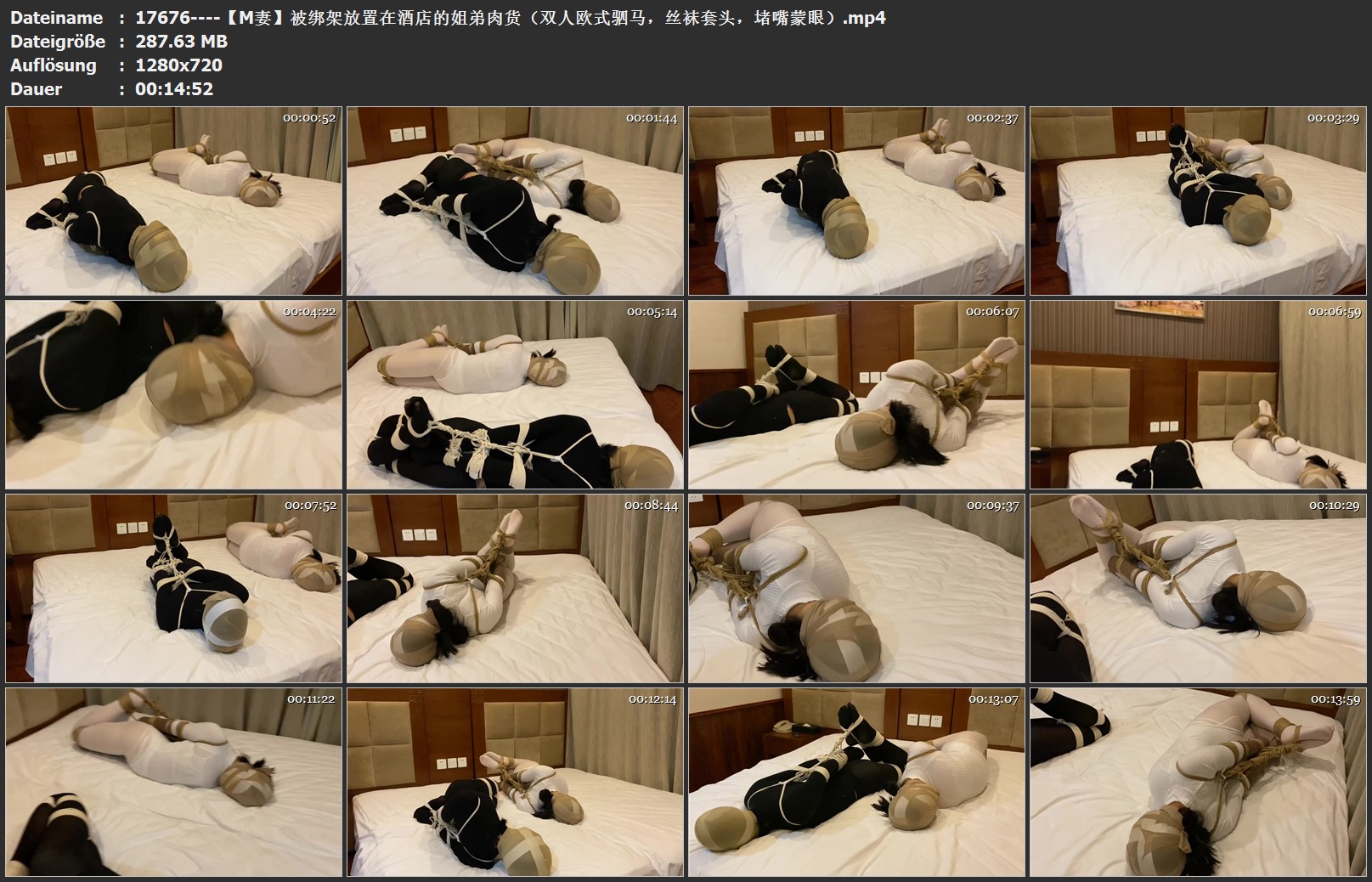 17676----【M妻】被绑架放置在酒店的姐弟肉货（双人欧式驷马，丝袜套头，堵嘴蒙眼）.jpg
