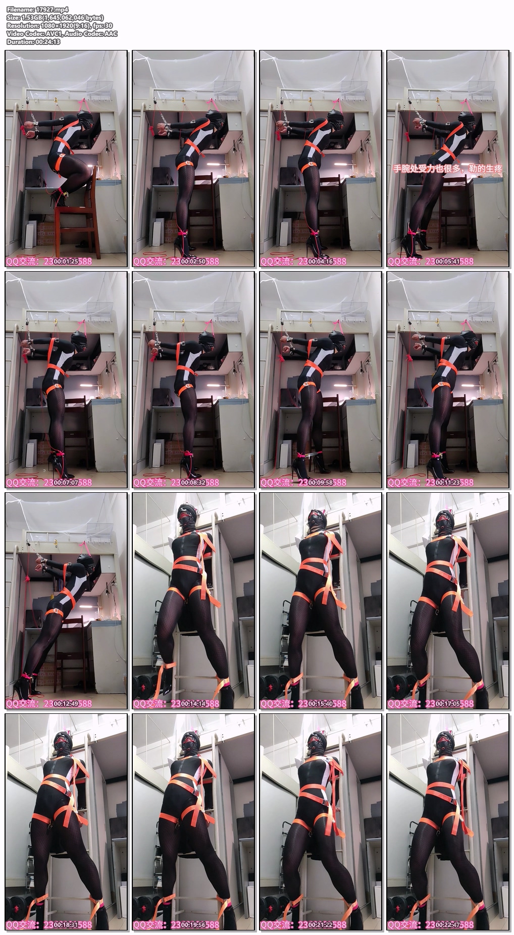 17927----【flexible】5 宿舍强制站立.jpg