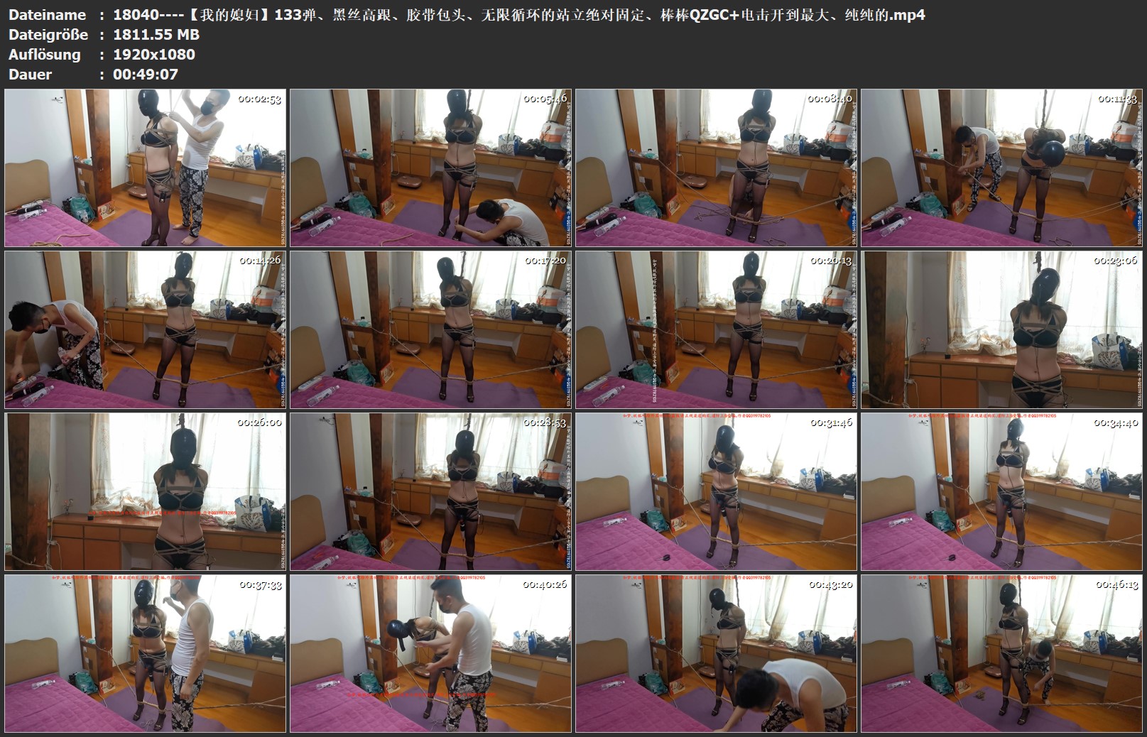18040----【我的媳妇】133弹、黑丝高跟、胶带包头、无限循环的站立绝对固定、棒棒QZGC.jpg