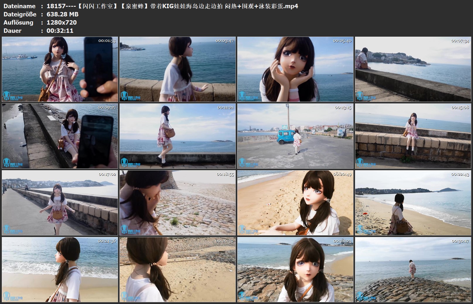 18157----【闪闪工作室】【泉蜜蜂】带着KIG娃娃海岛边走边拍 闷热 围观 泳装彩蛋.jpg