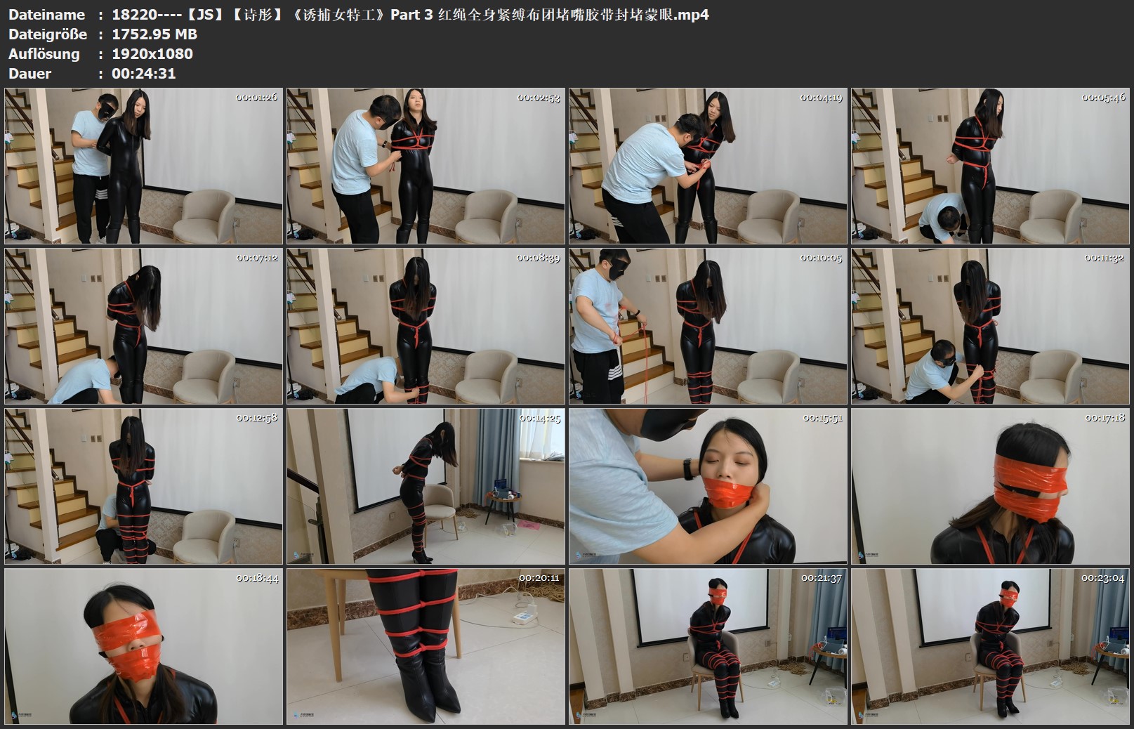 18220----【JS】【诗彤】《诱捕女特工》Part 3 红绳全身紧缚布团堵嘴胶带封堵蒙眼.jpg