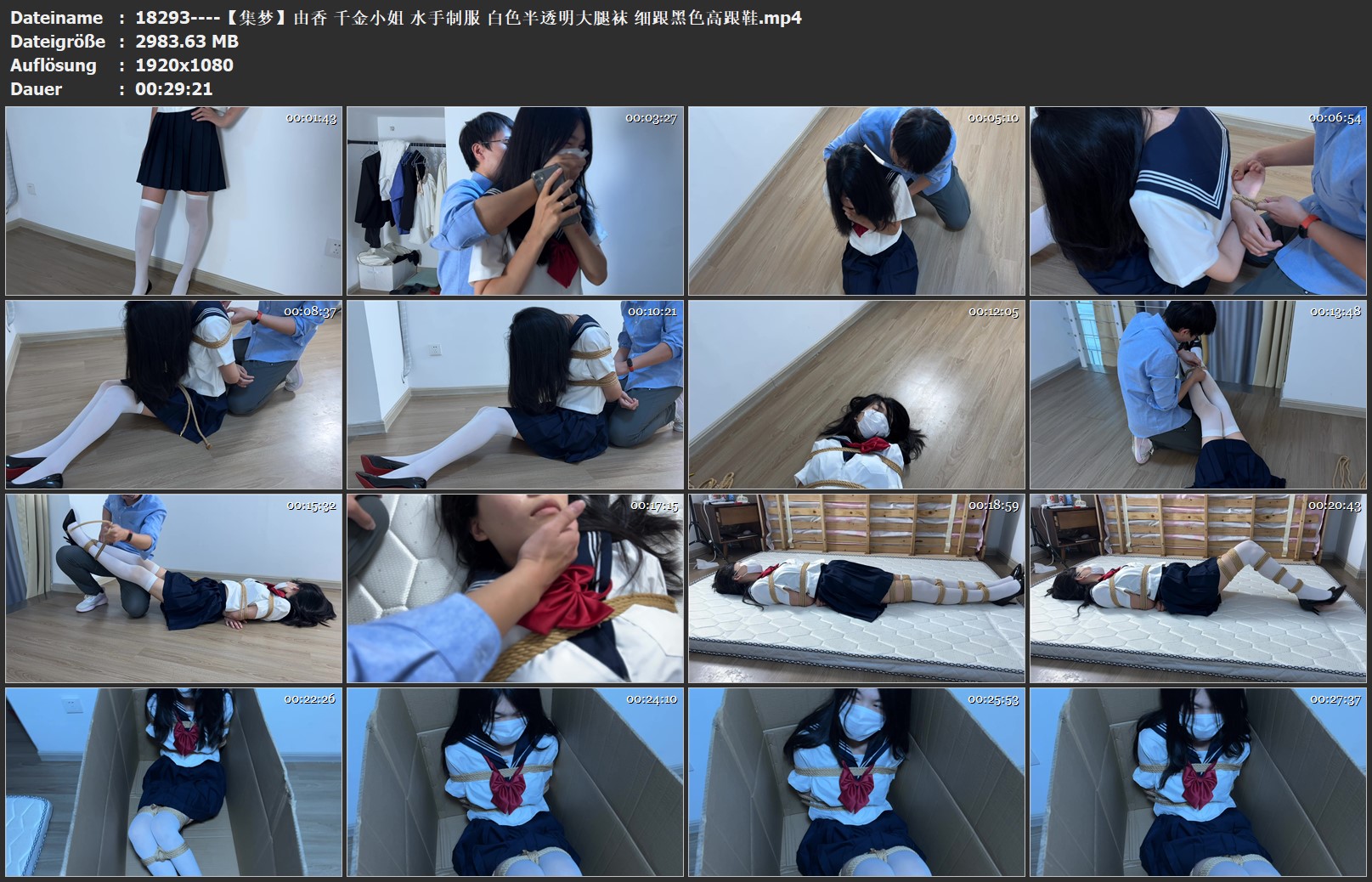 18293----【集梦】由香 千金小姐 水手制服 白色半透明大腿袜 细跟黑色高跟鞋.jpg