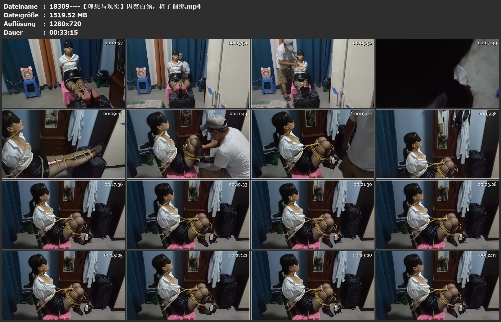 18309----【理想与现实】囚禁白领，椅子捆绑.jpg
