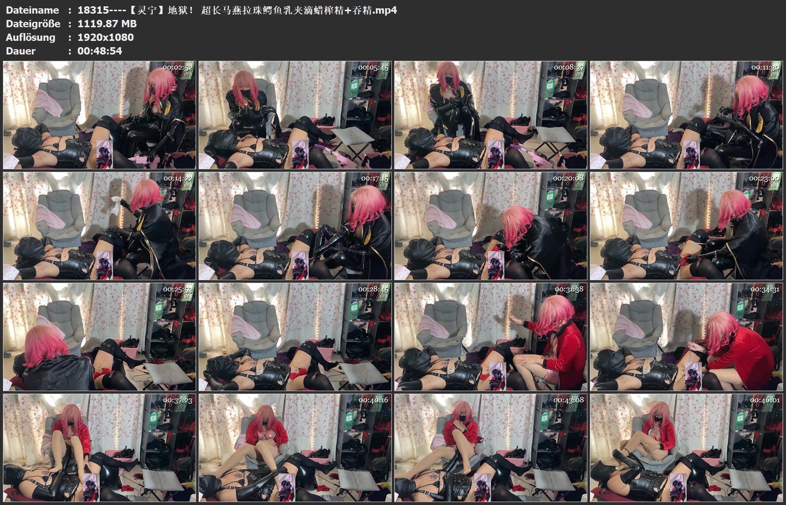 18315----【灵宁】地狱！ 超长马燕拉珠鳄鱼乳夹滴蜡榨精 吞精.jpg