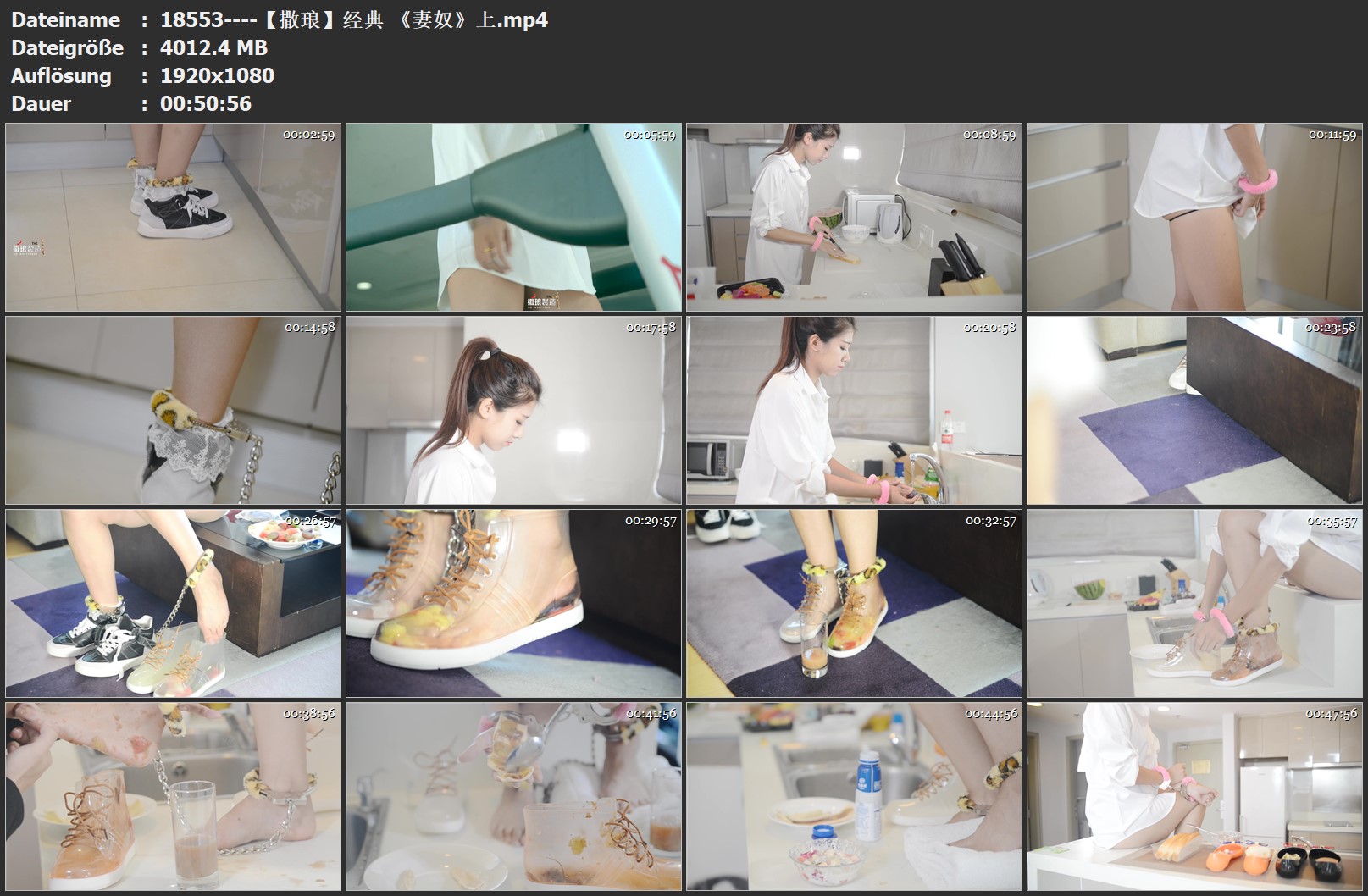 18553----【撒琅】经典 《妻奴》上.jpg