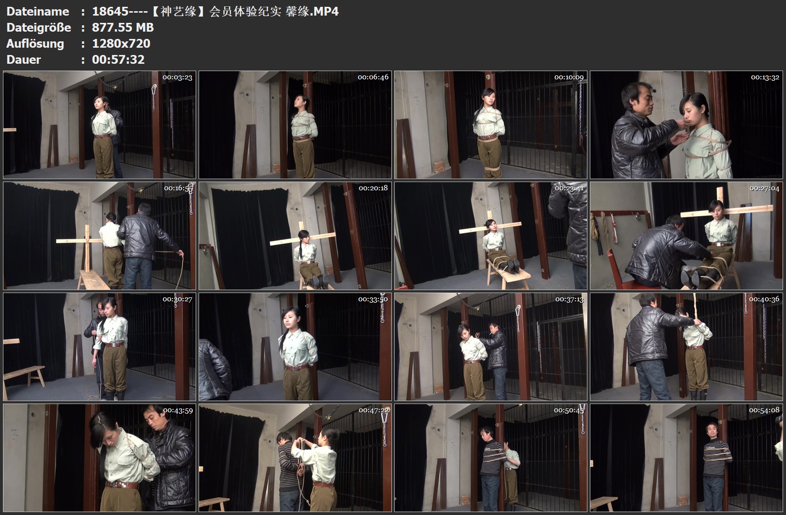 18645----【神艺缘】会员体验纪实 馨缘.jpg