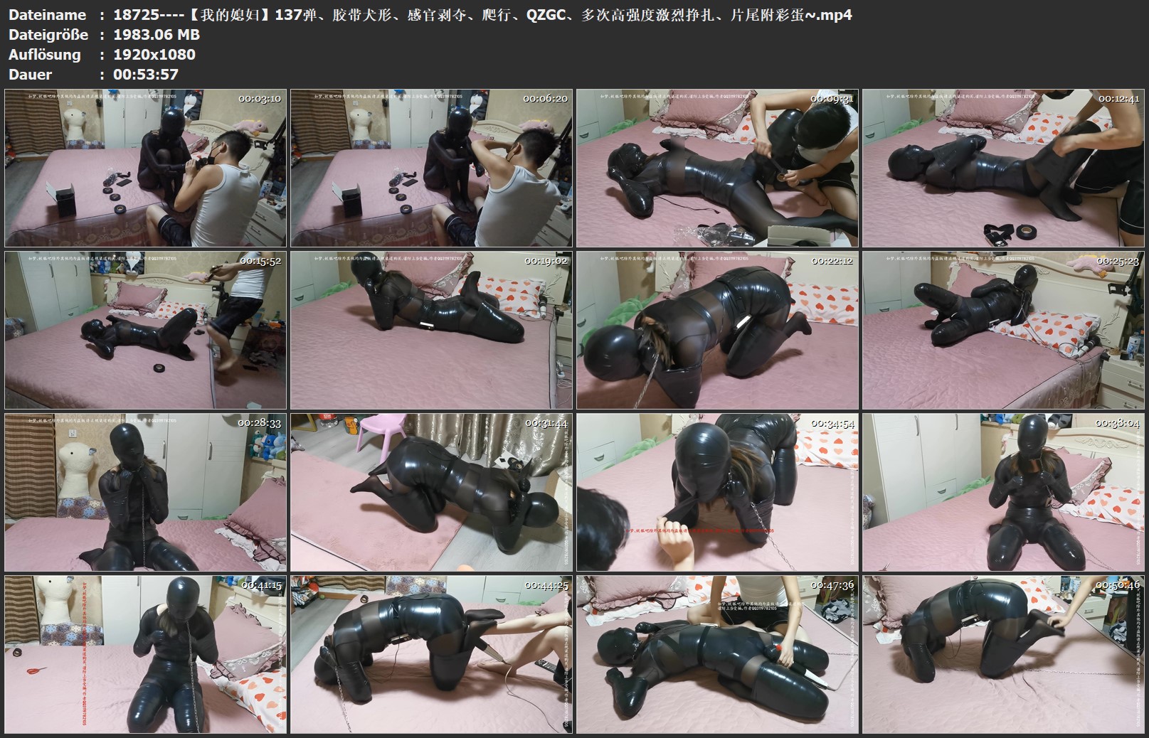 18725----【我的媳妇】137弹、胶带犬形、感官剥夺、爬行、QZGC、多次高强度激烈挣扎、.jpg