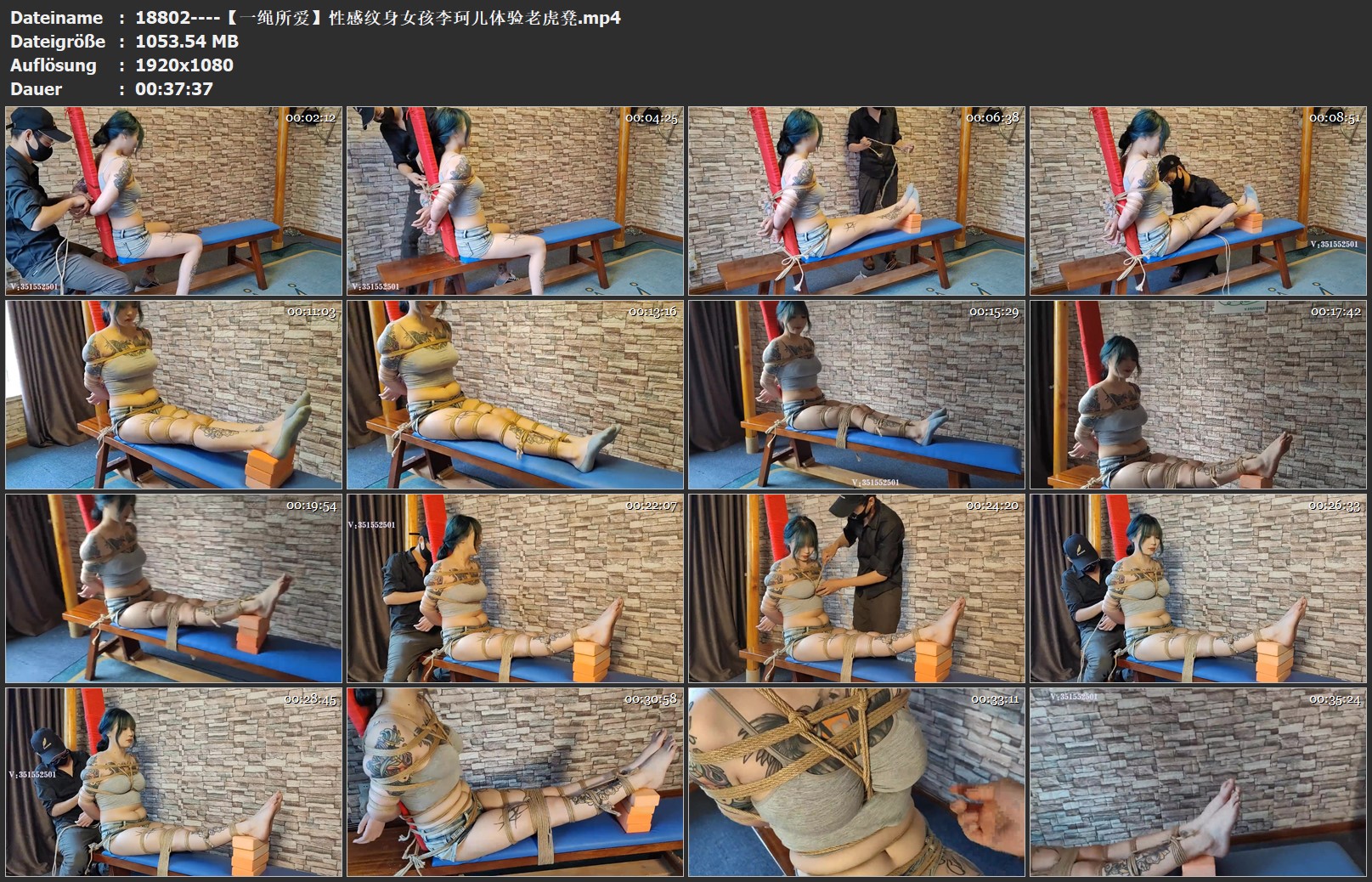 18802----【一绳所爱】性感纹身女孩李珂儿体验老虎凳.jpg
