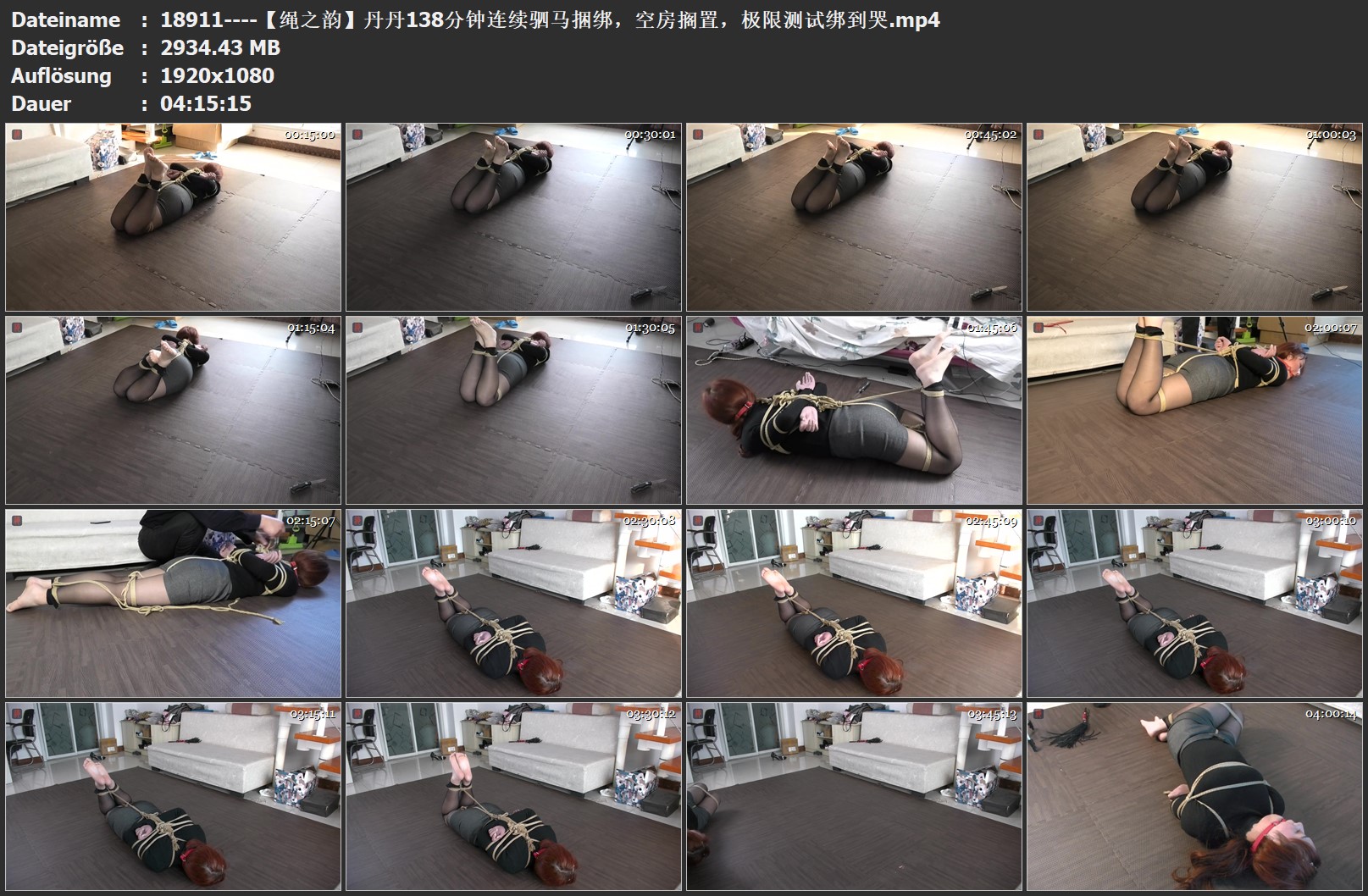 18911----【绳之韵】丹丹138分钟连续驷马捆绑，空房搁置，极限测试绑到哭.jpg
