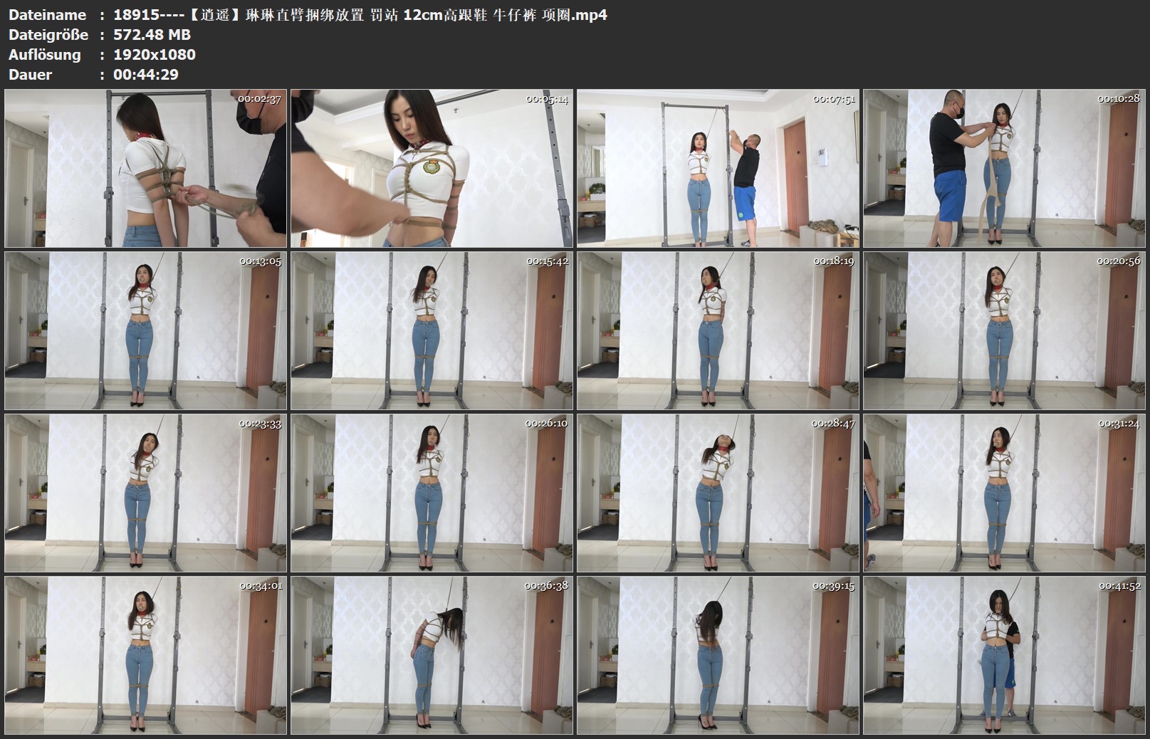 18915----【逍遥】琳琳直臂捆绑放置 罚站 12cm高跟鞋 牛仔裤 项圈.jpg