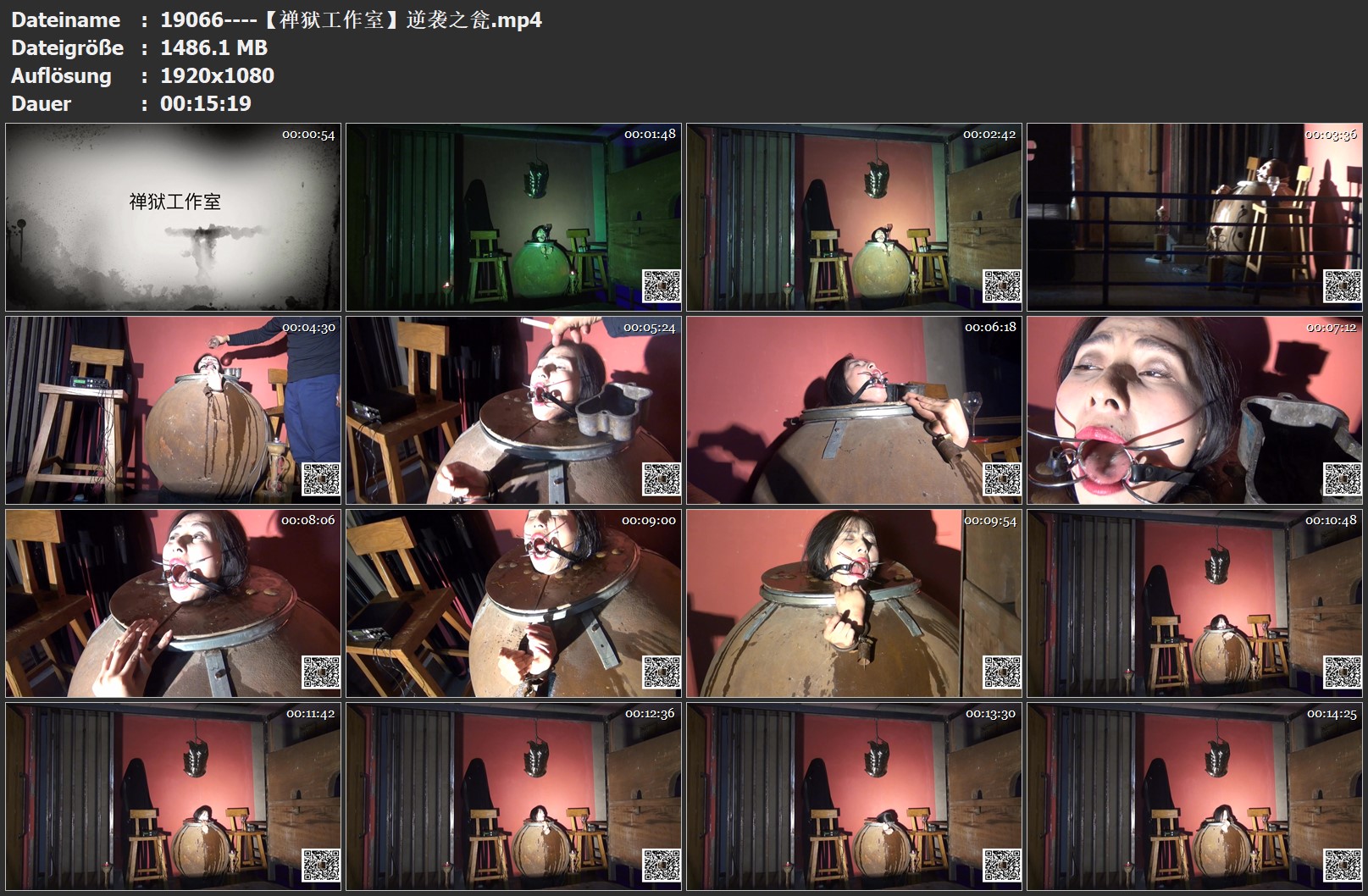 19066----【禅狱工作室】逆袭之瓮.jpg