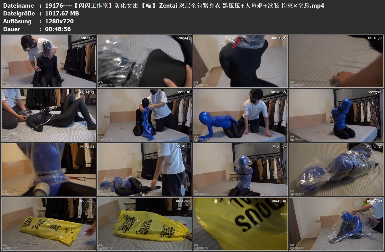 19176----【闪闪工作室】防化女团 【喵】 Zentai 双层全包紧身衣 黑压压 人鱼姬 泳装 .jpg