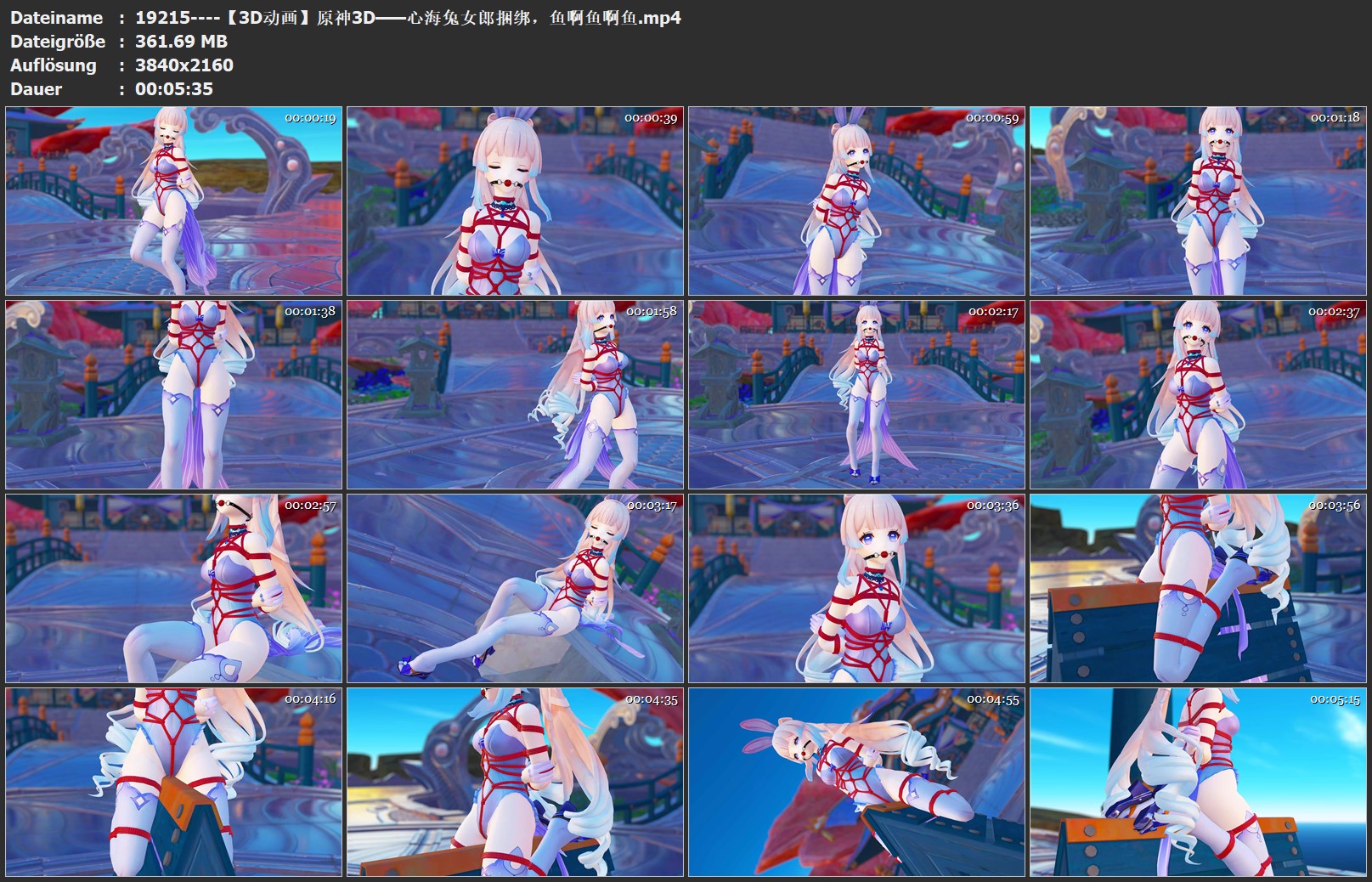 19215----【3D动画】原神3D——心海兔女郎捆绑，鱼啊鱼啊鱼.jpg