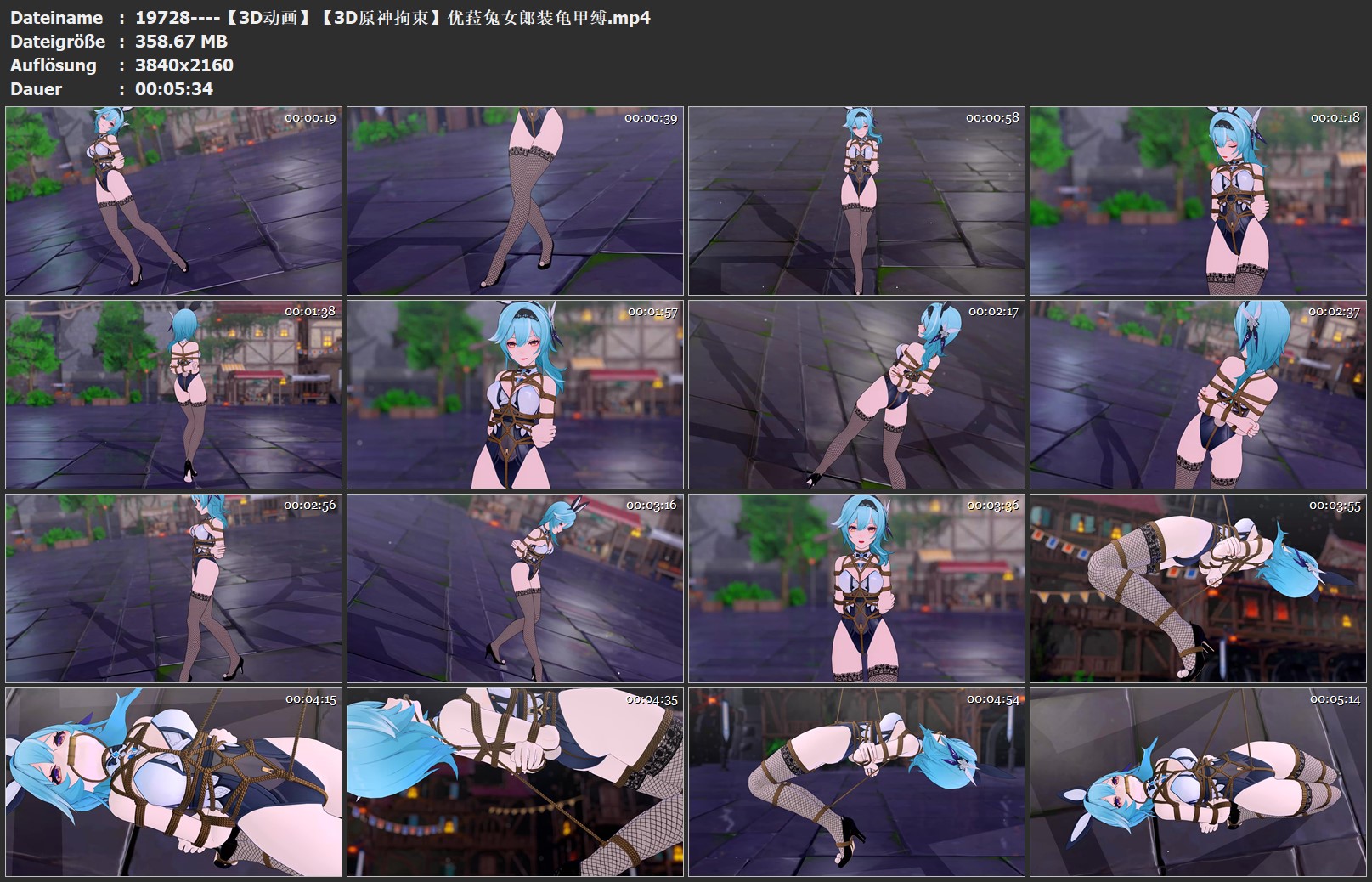 19728----【3D动画】【3D原神拘束】优菈兔女郎装龟甲缚.jpg