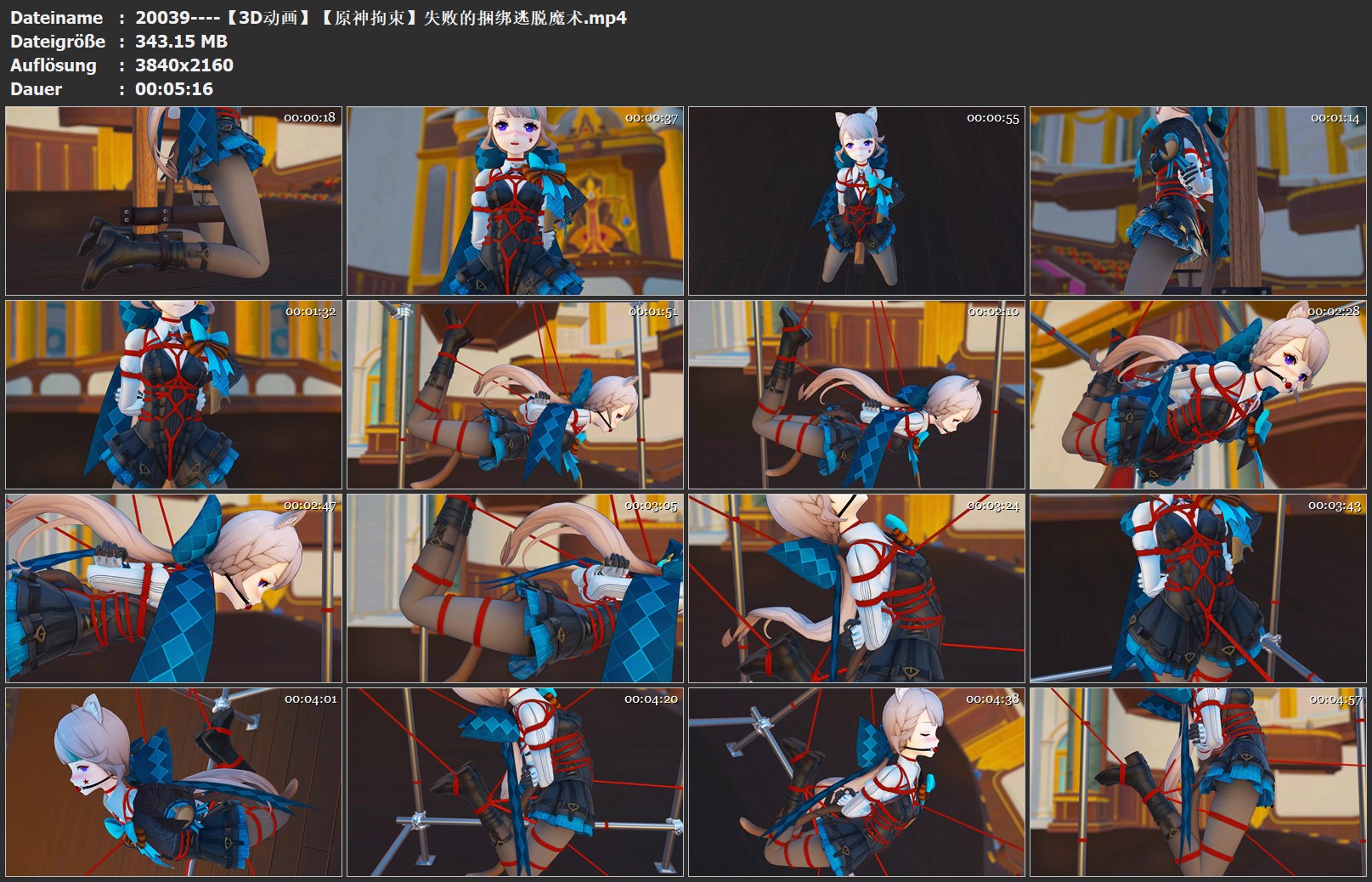 20039----【3D动画】【原神拘束】失败的捆绑逃脱魔术.jpg