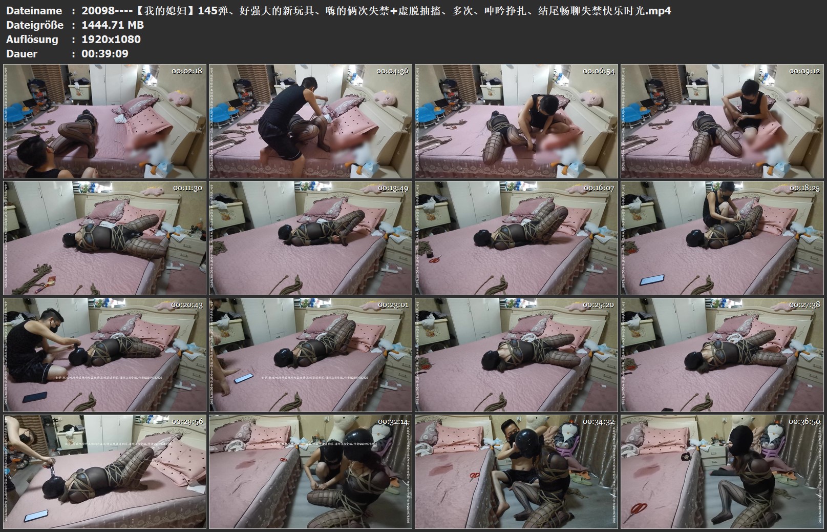 20098----【我的媳妇】145弹、好强大的新玩具、嗨的俩次失禁 虚脱抽搐、多次、呻吟挣.jpg