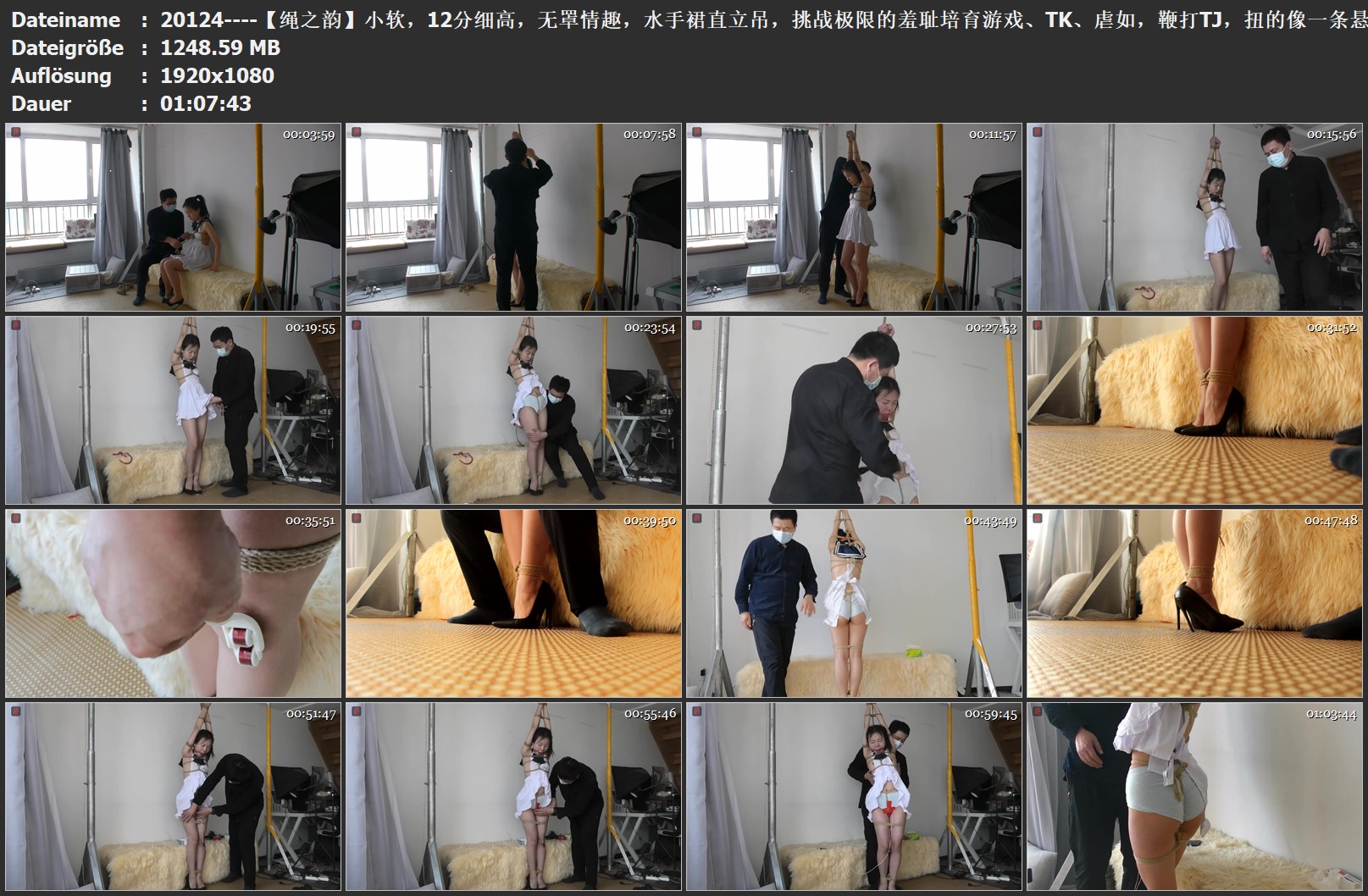 20124----【绳之韵】小软，12分细高，无罩情趣，水手裙直立吊，挑战极限的羞耻培育游.jpg
