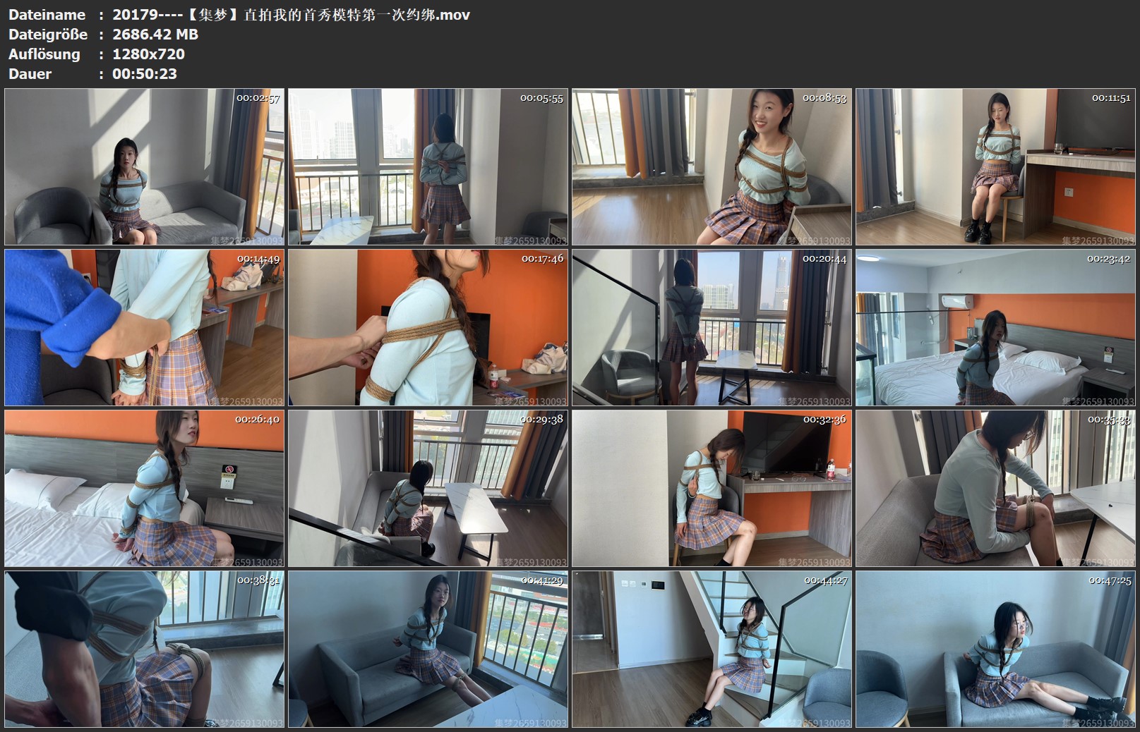 20179----【集梦】直拍我的首秀模特第一次约绑.jpg