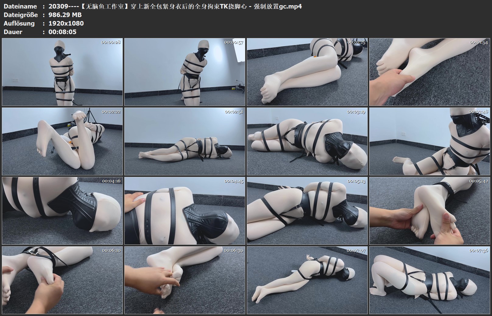 20309----【无脑鱼工作室】穿上新全包紧身衣后的全身拘束TK挠脚心 - 强制放置gc.jpg