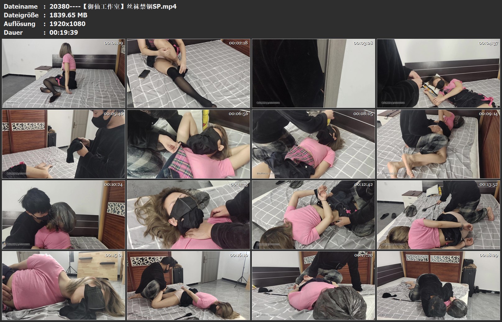 20380----【御仙工作室】丝袜禁锢SP.jpg