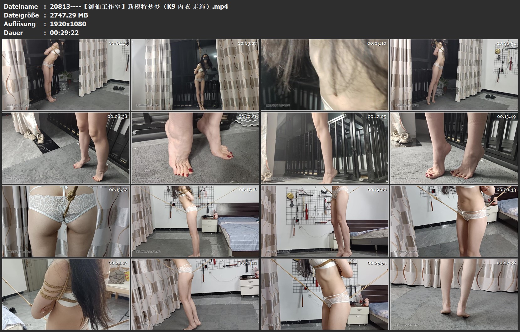 20813----【御仙工作室】新模特梦梦（K9 内衣 走绳）.jpg
