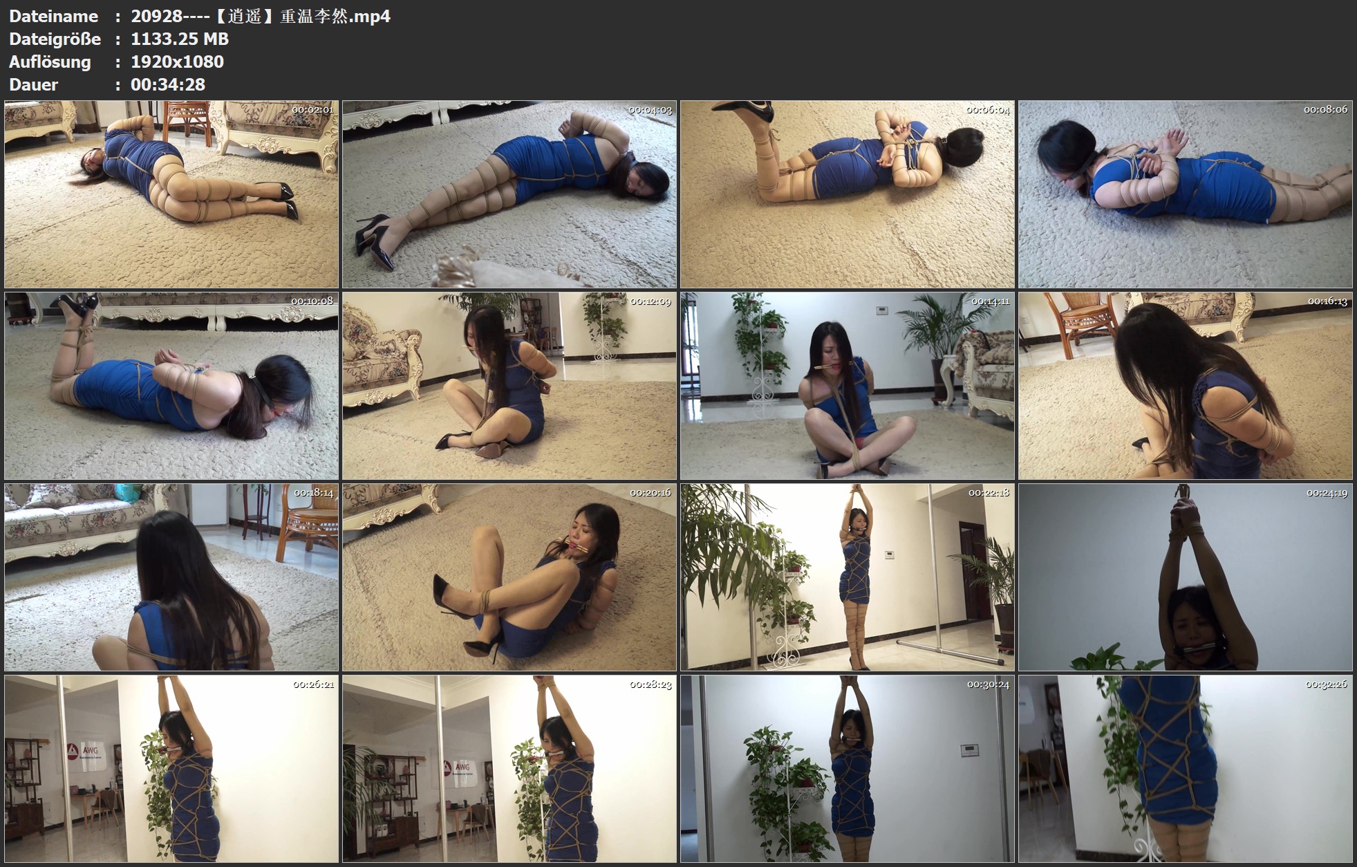 20928----【逍遥】重温李然.jpg