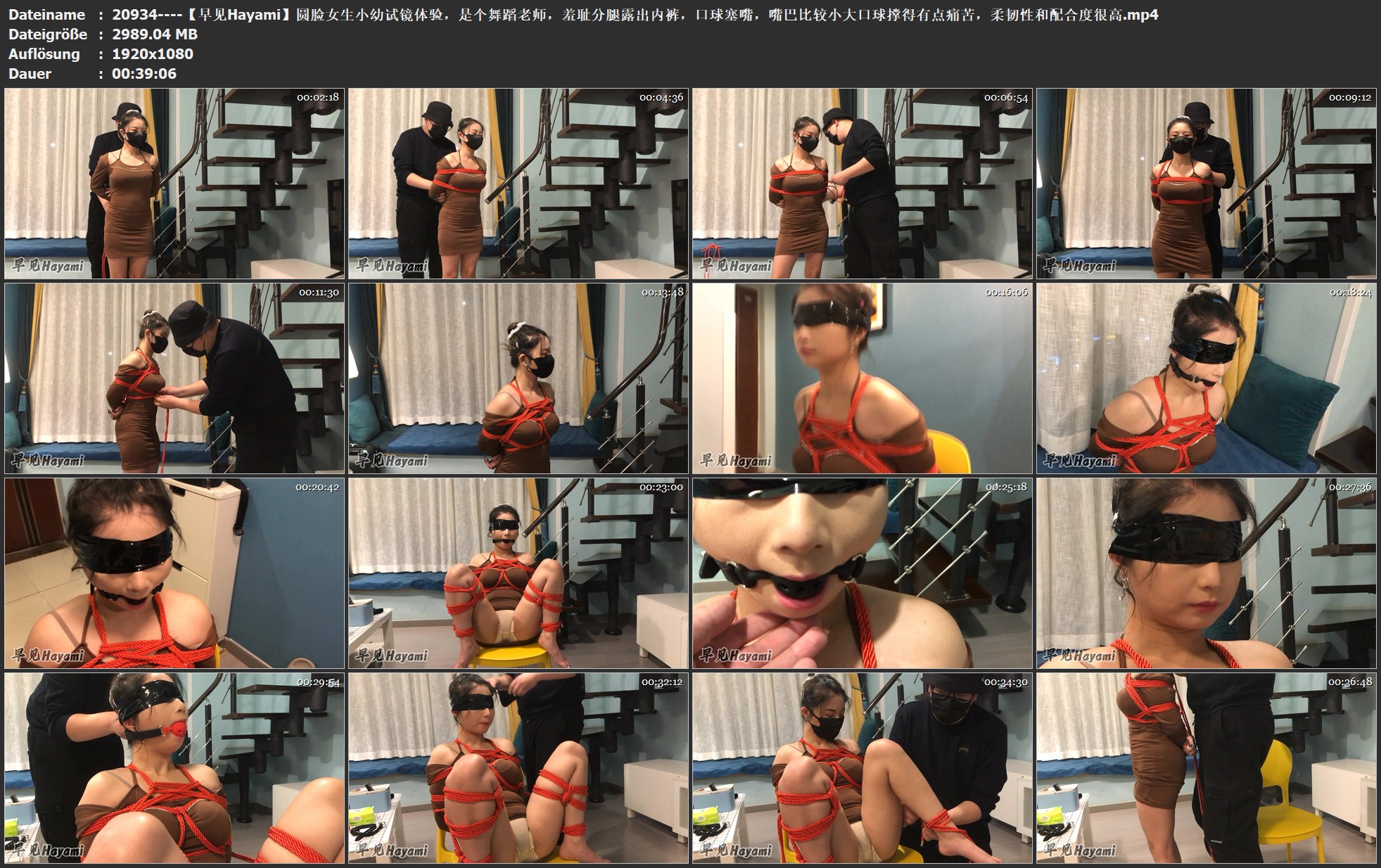 20934----【早见Hayami】圆脸女生小幼试镜体验，是个舞蹈老师，羞耻分腿露出内裤，口.jpg
