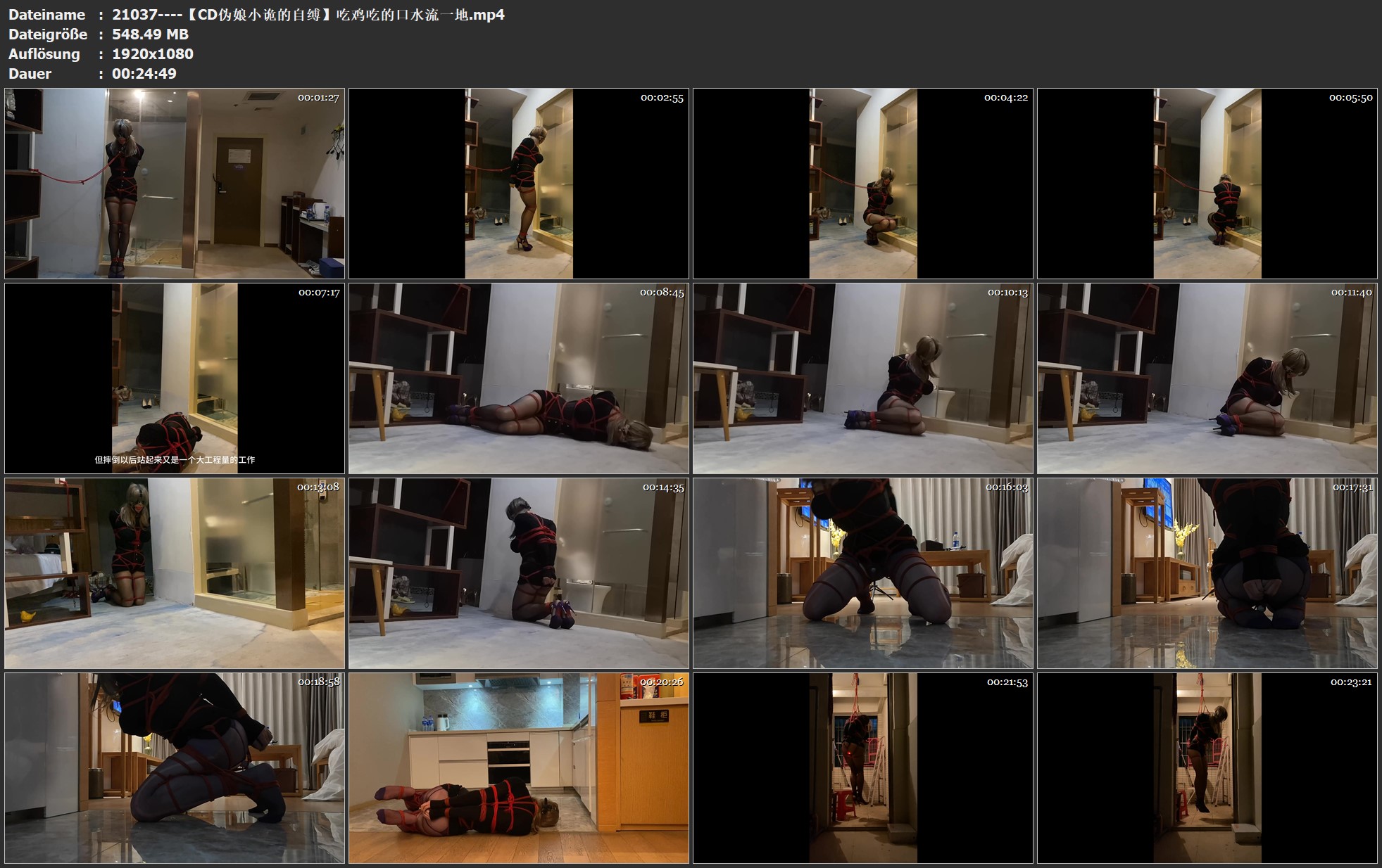 21037----【CD伪娘小诡的自缚】吃鸡吃的口水流一地.jpg