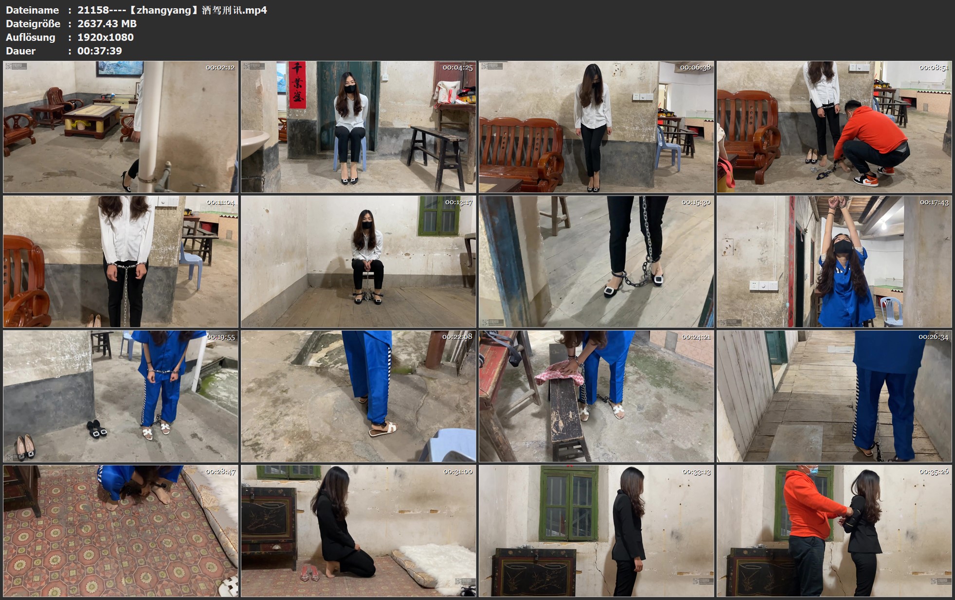 21158----【zhangyang】酒驾刑讯.jpg