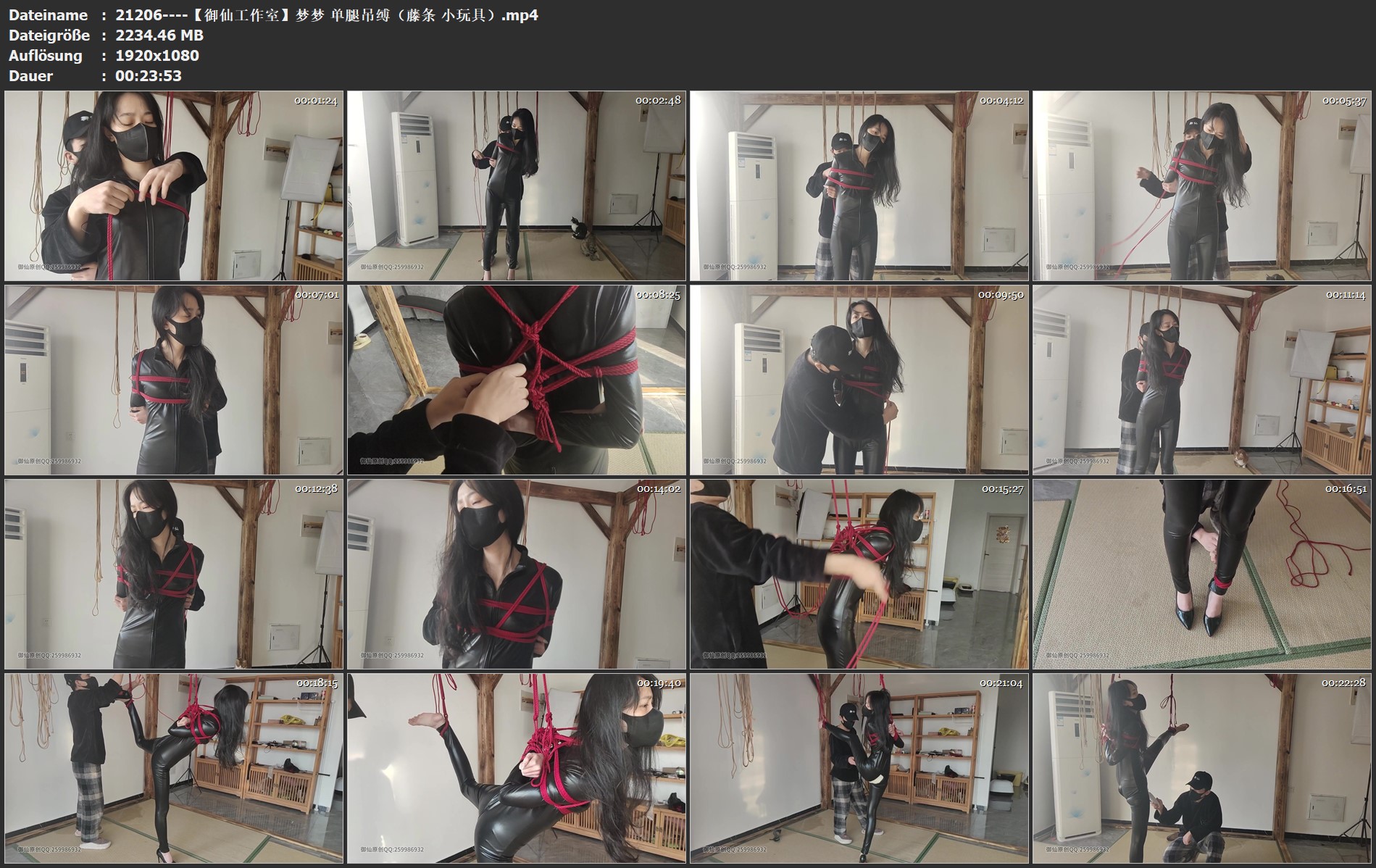 21206----【御仙工作室】梦梦 单腿吊缚（藤条 小玩具）.jpg