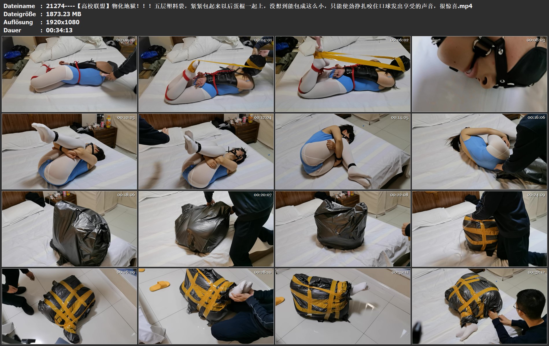 21274----【高校联盟】物化地狱！！！五层塑料袋，紧紧包起来以后蛋棍一起上，没想到.jpg