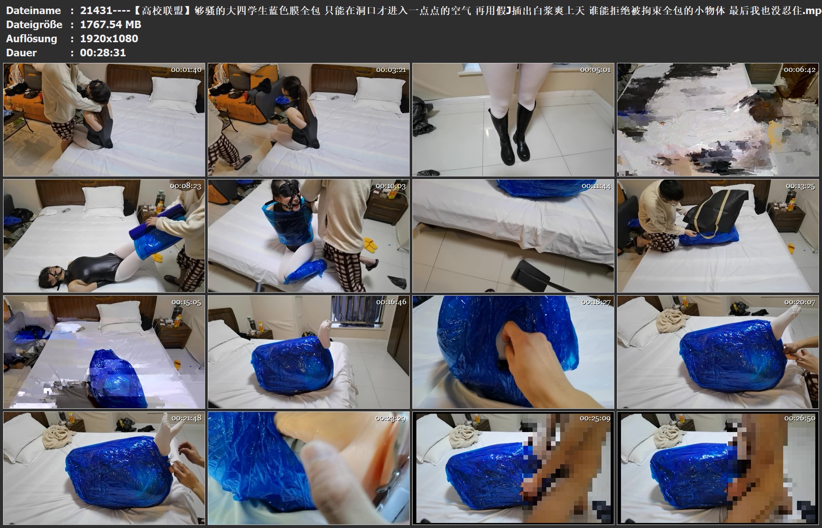 21431----【高校联盟】够骚的大四学生蓝色膜全包 只能在洞口才进入一点点的空气 再用.jpg