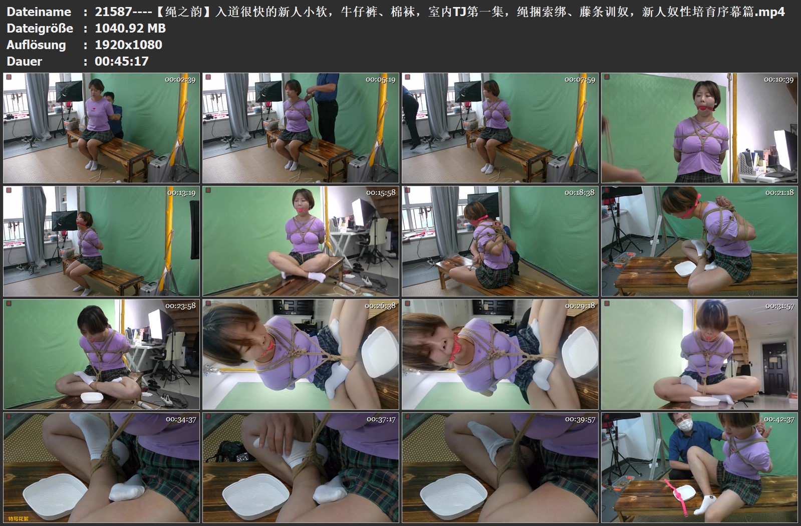 21587----【绳之韵】入道很快的新人小软，牛仔裤、棉袜，室内TJ第一集，绳捆索绑、藤.jpg