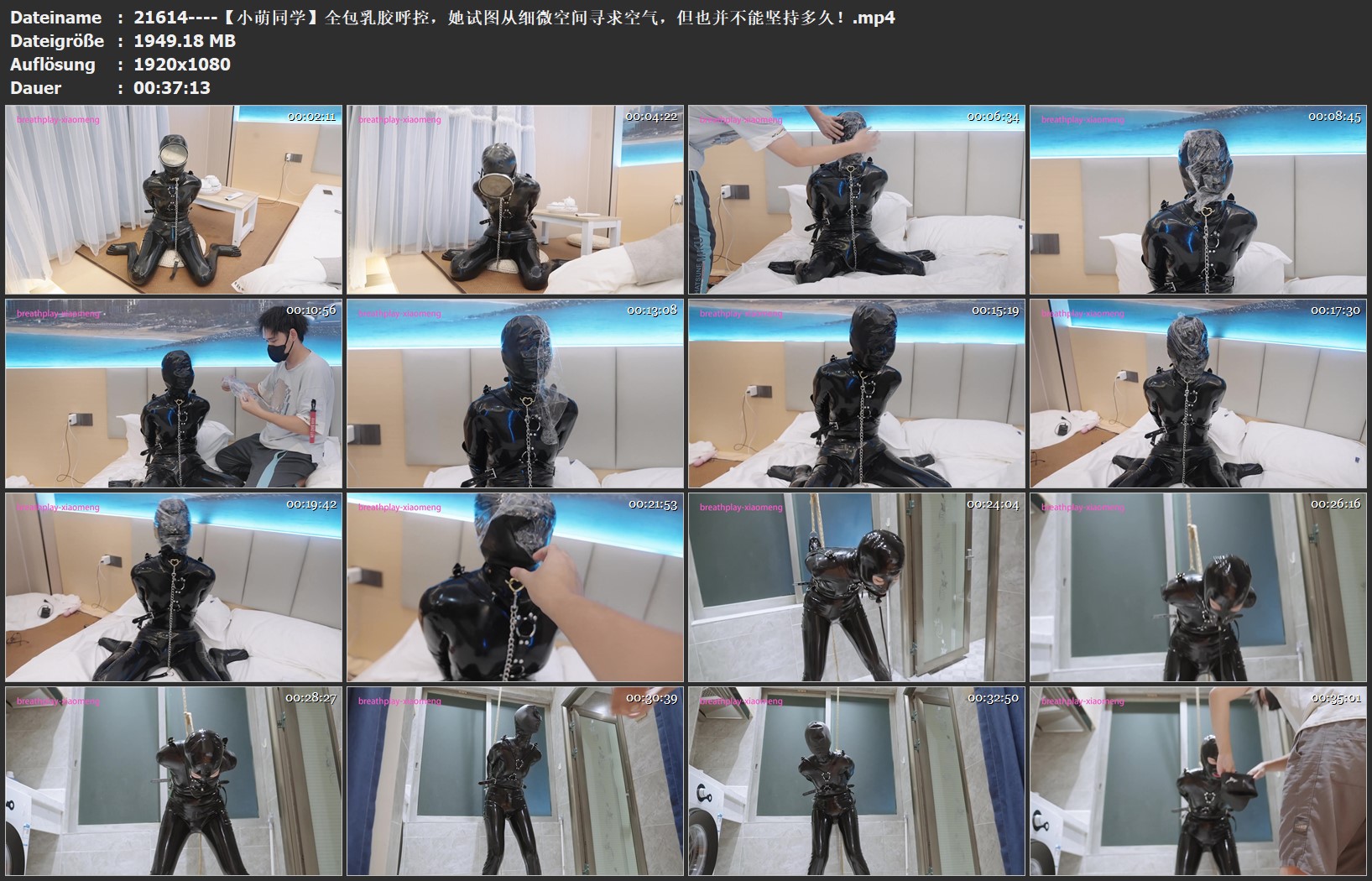 21614----【小萌同学】全包乳胶呼控，她试图从细微空间寻求空气，但也并不能坚持多久！.jpg