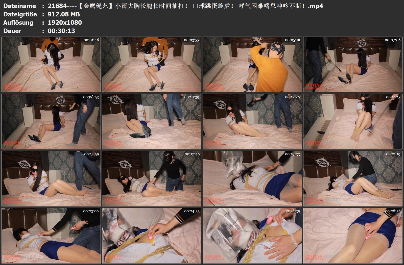 21684----【金鹰绳艺】小雨大胸长腿长时间抽打！ 口球跳蛋施虐！ 呼气困难喘息呻吟不断！.jpg