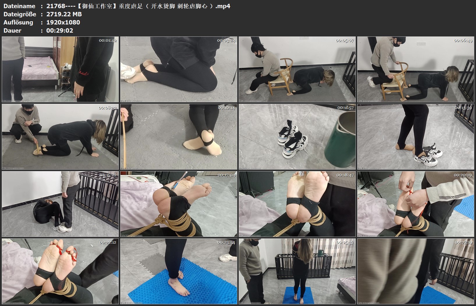 21768----【御仙工作室】重度虐足（ 开水烫脚 刺轮虐脚心 ）.jpg